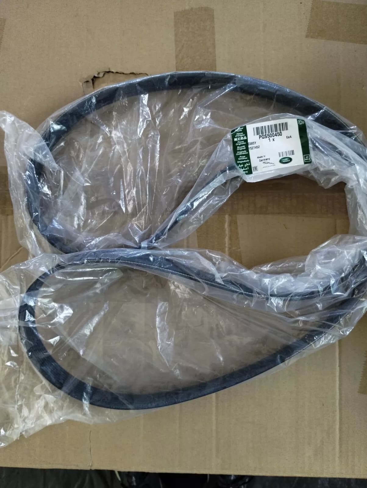 Jaguar, Land Rover, genuine Belt Nr: PQS500450