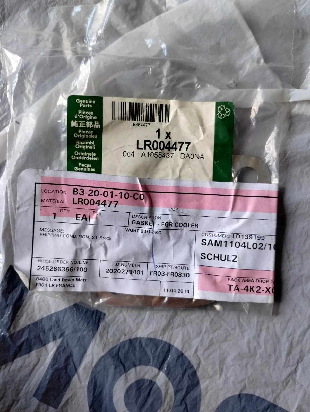 Jaguar, Land Rover, genuine gasket No: LR004477