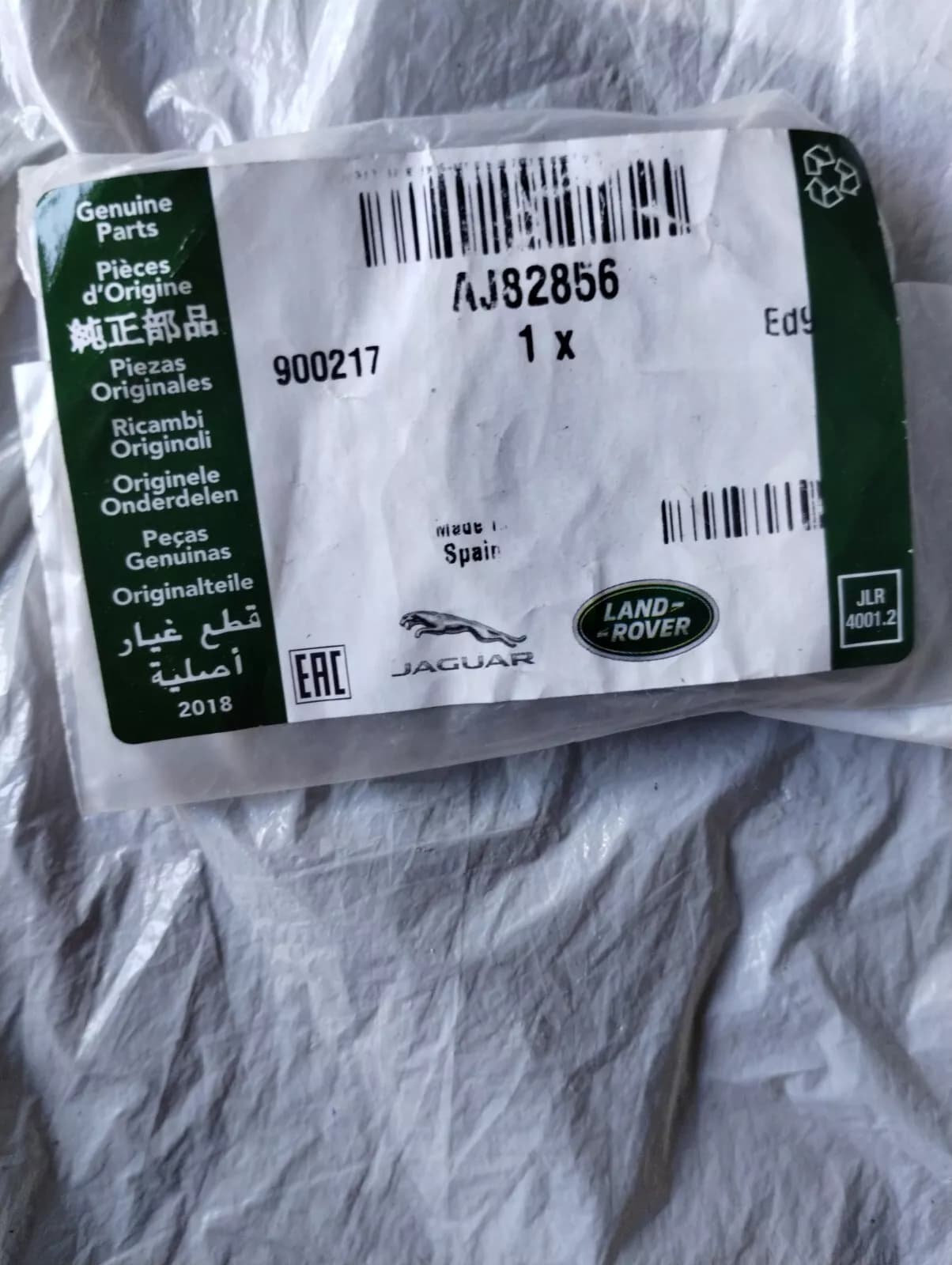 Jaguar, Land Rover, genuine valve seal No: AJ82856