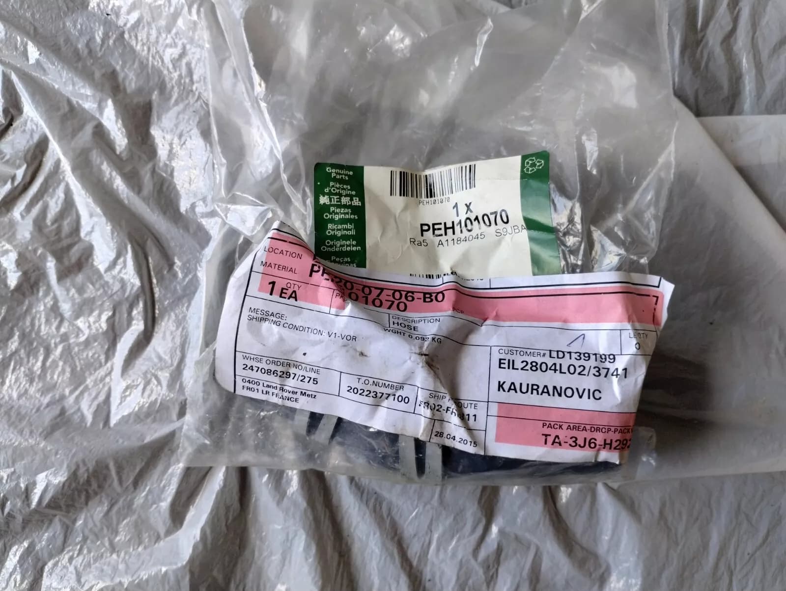 Jaguar, Land Rover, genuine Hose-thermostat to pipe coolant No: PEH101070