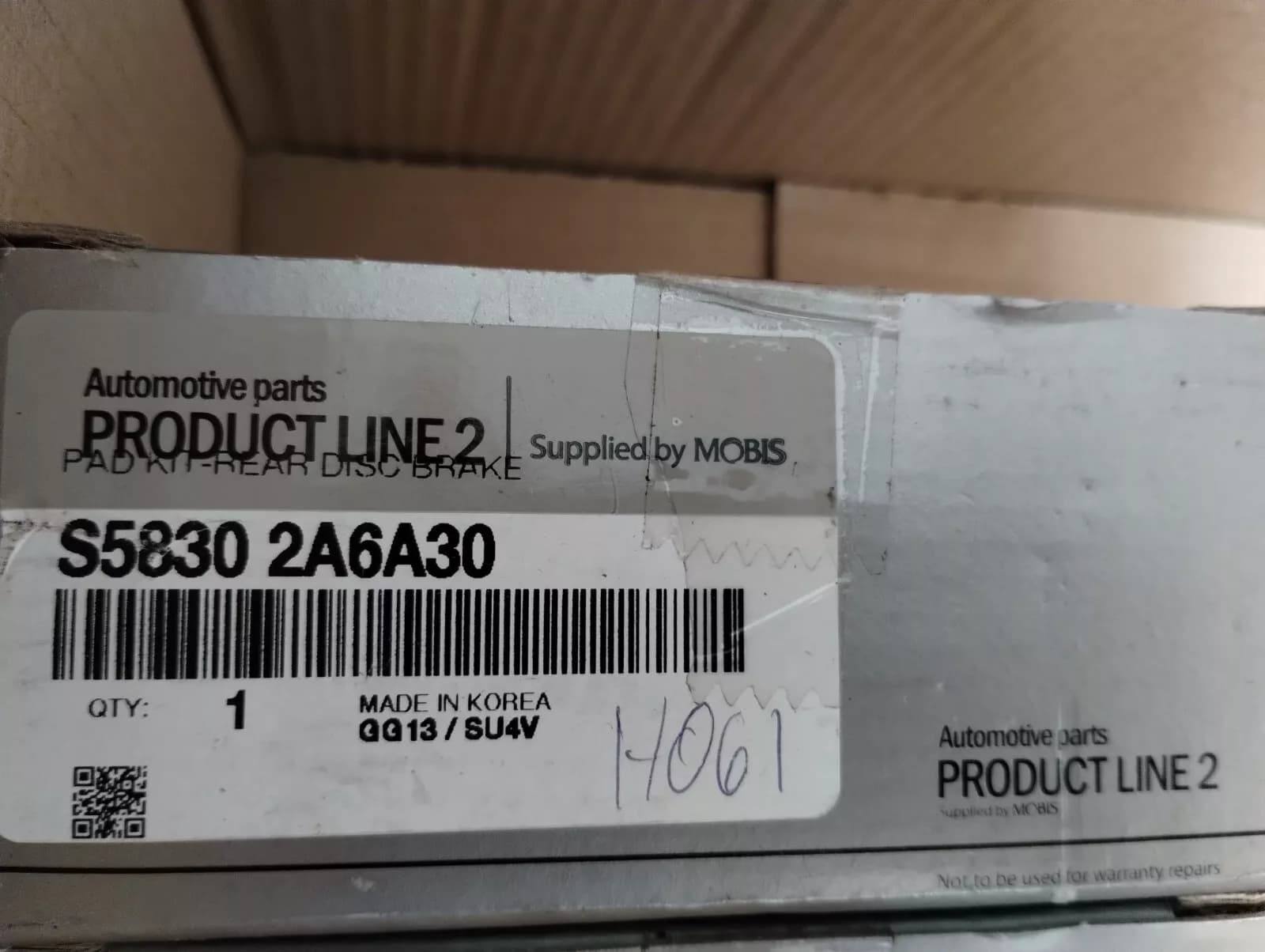 Mobis original Hyundai, Kia pad kit rear No: S58302A6A30