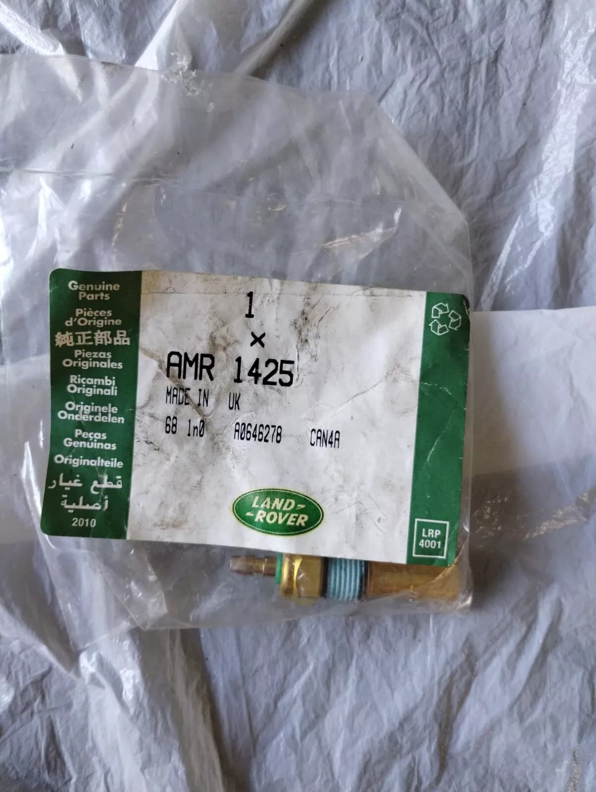 Jaguar, Land Rover, genuine sensor No: AMR1425