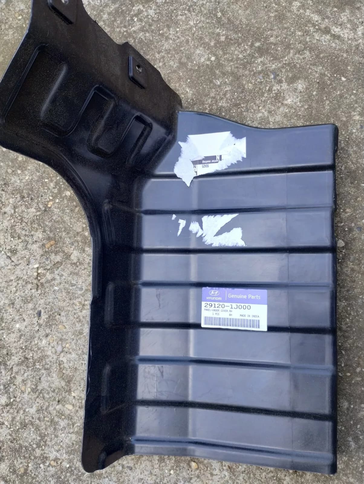 HYUNDAI original PNL-UNDER COVER,RH No: 291201J000
