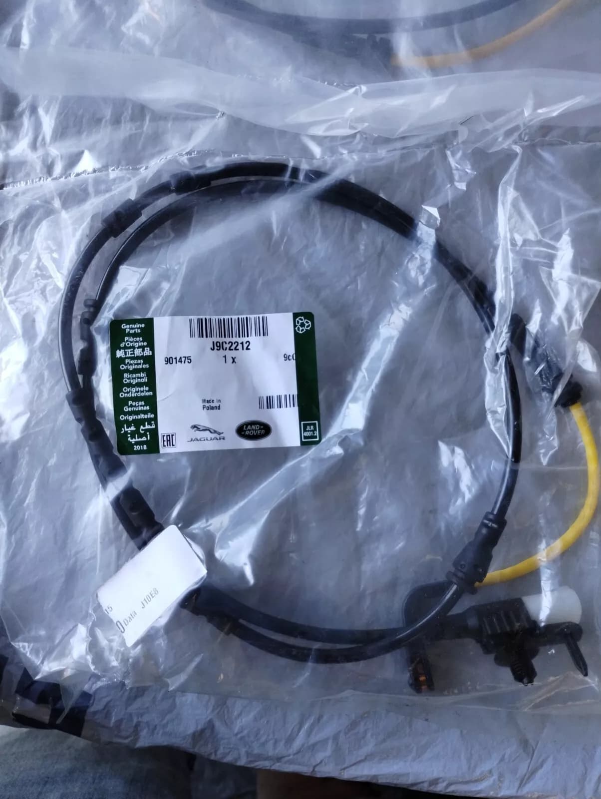 Jaguar, Land Rover, genuine sensor No: J9C2212