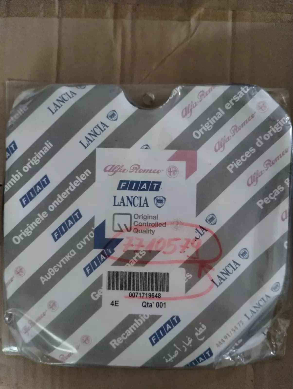 Genuine Fiat, Alfa Romeo, Lancia, Belt Nr: 7710579, 71719648