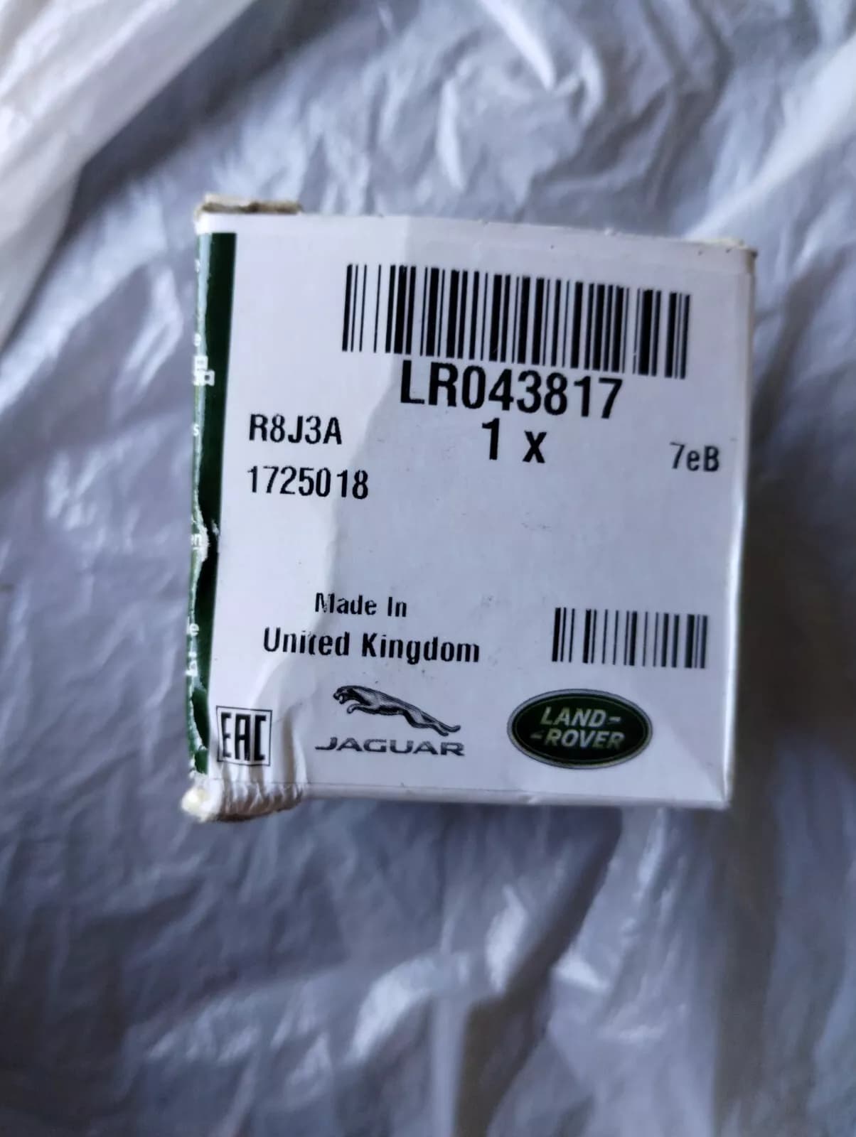 Jaguar, Land Rover, genuine Adaptor No: LR043817