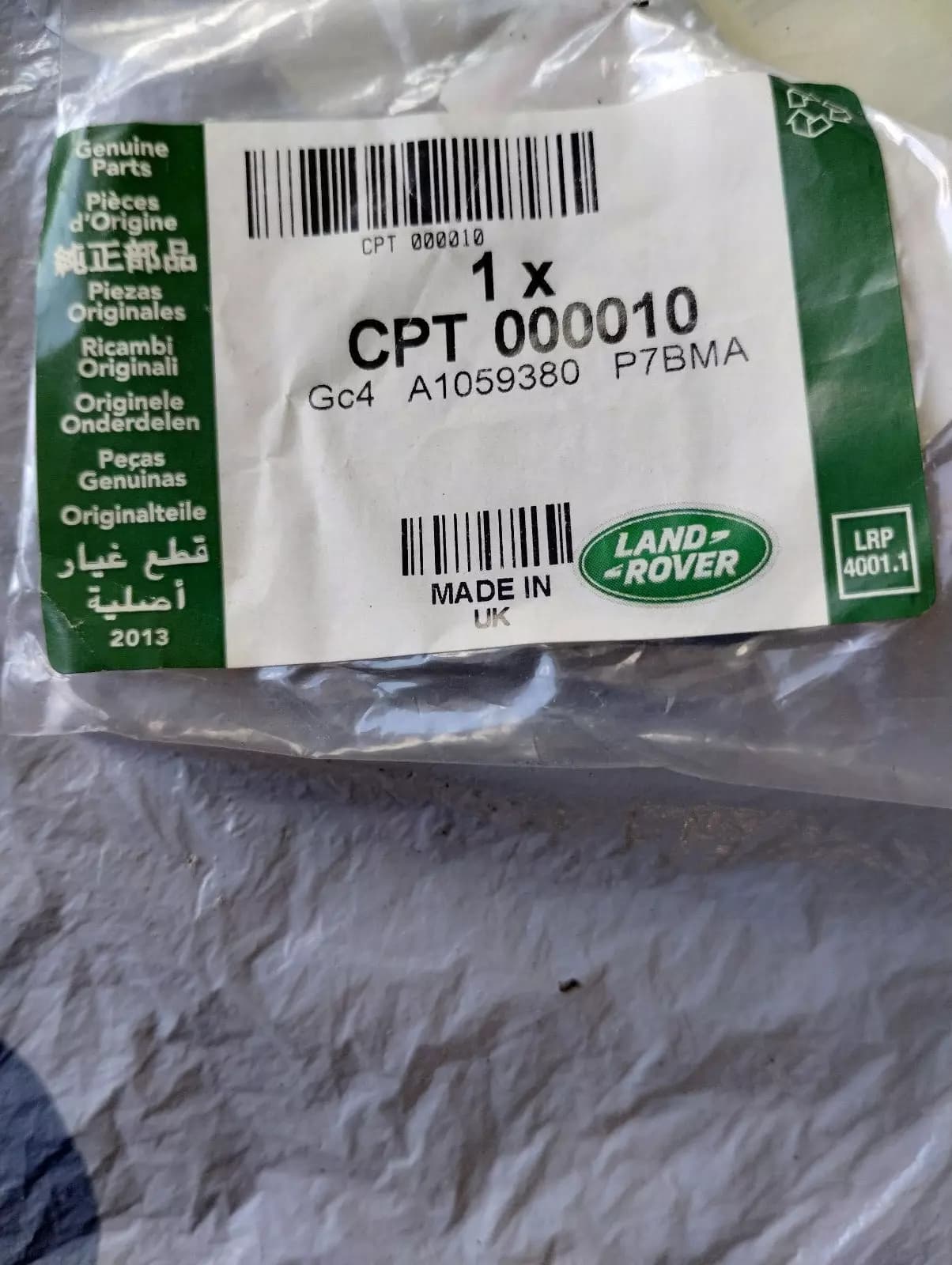 Jaguar, Land Rover, genuine gasket 6pcs No: CPT000010