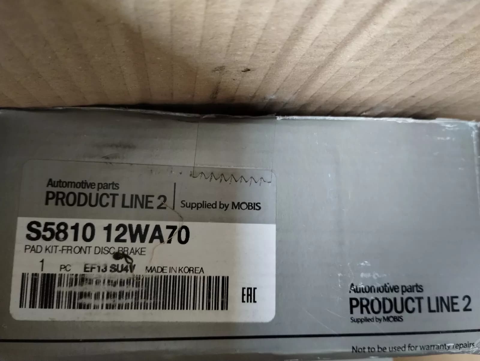 Mobis Original Hyundai, Kia Pad kit front Nr: S581012WA70