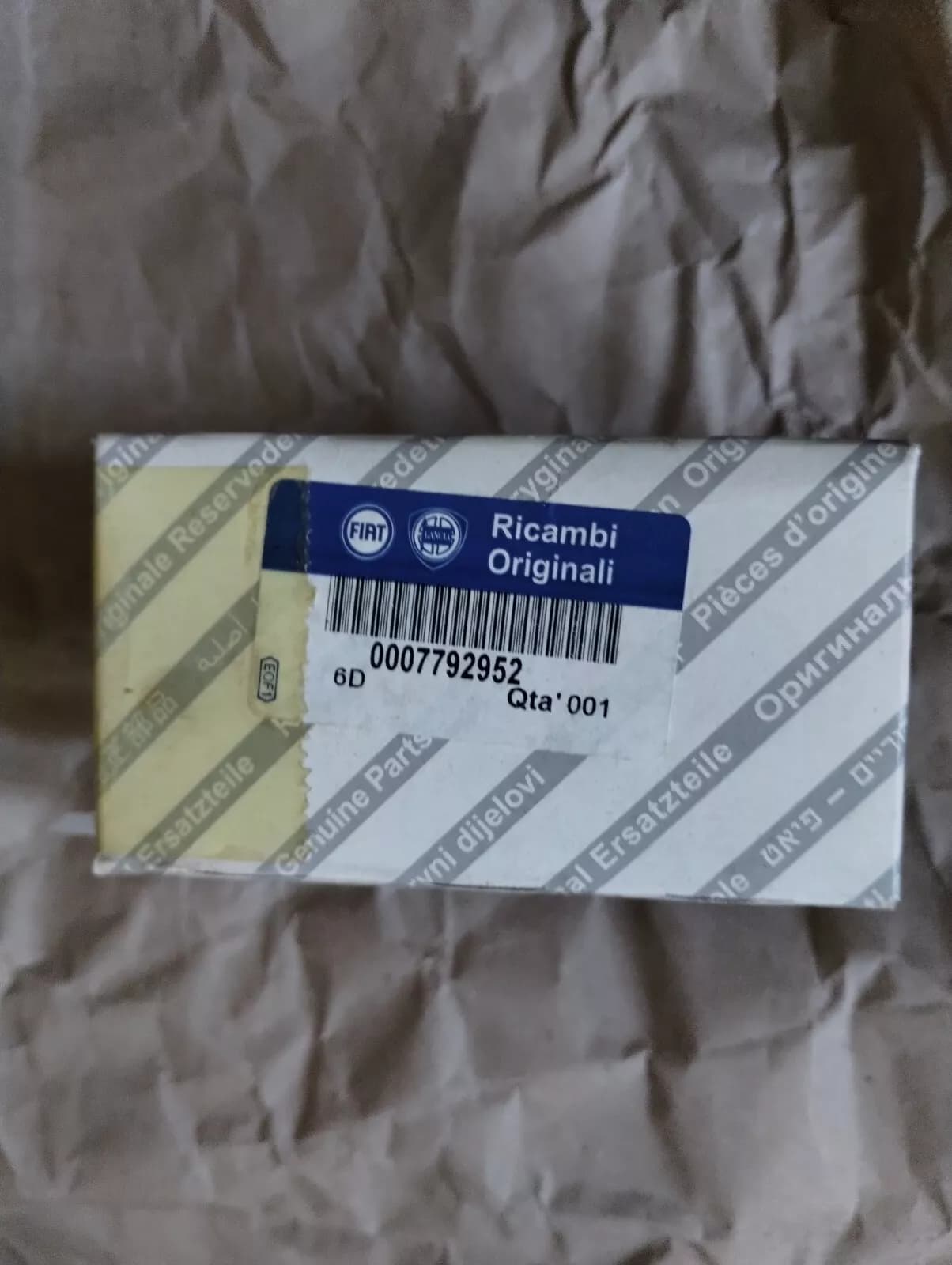 Genuine Fiat, Lancia Tailgate lock No: 7792952