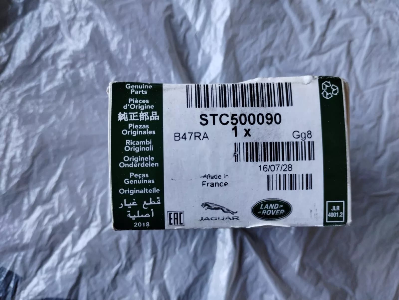 Jaguar, Land Rover, genuine Clutch Master Cylinder Repair No: STC500090