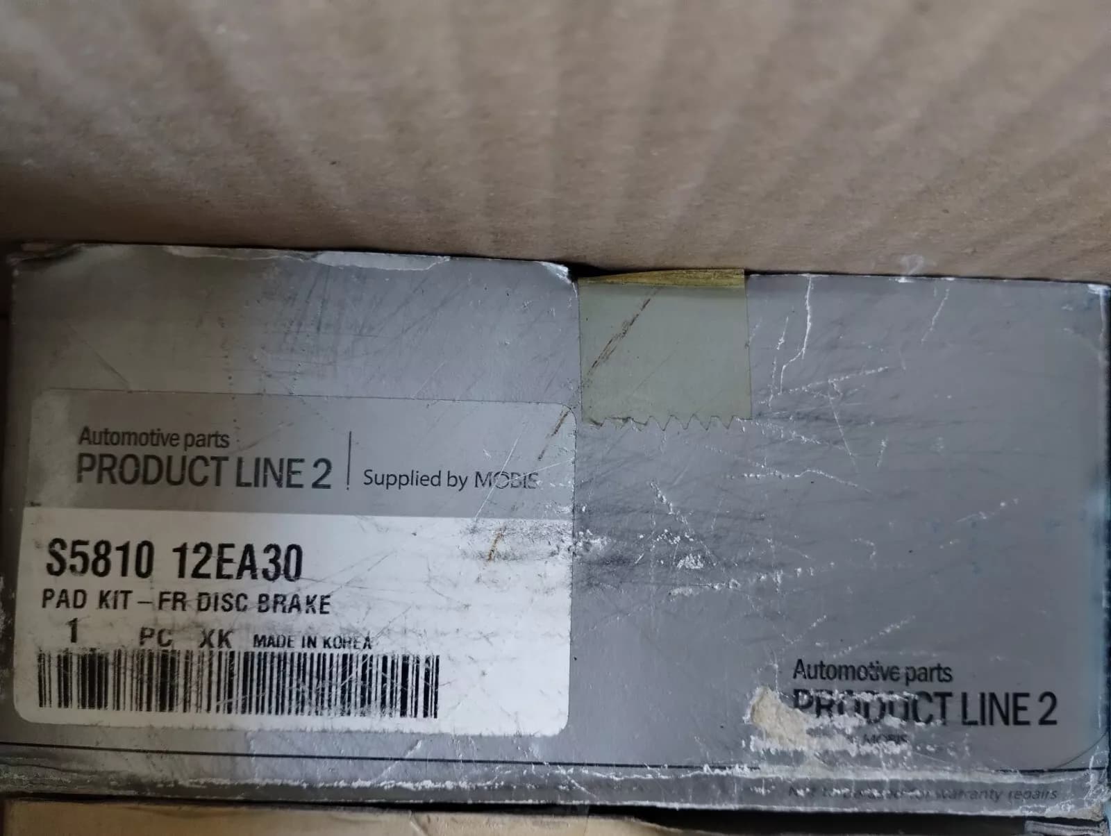 Mobis original Hyundai, Kia pad kit front No: S581012EA30