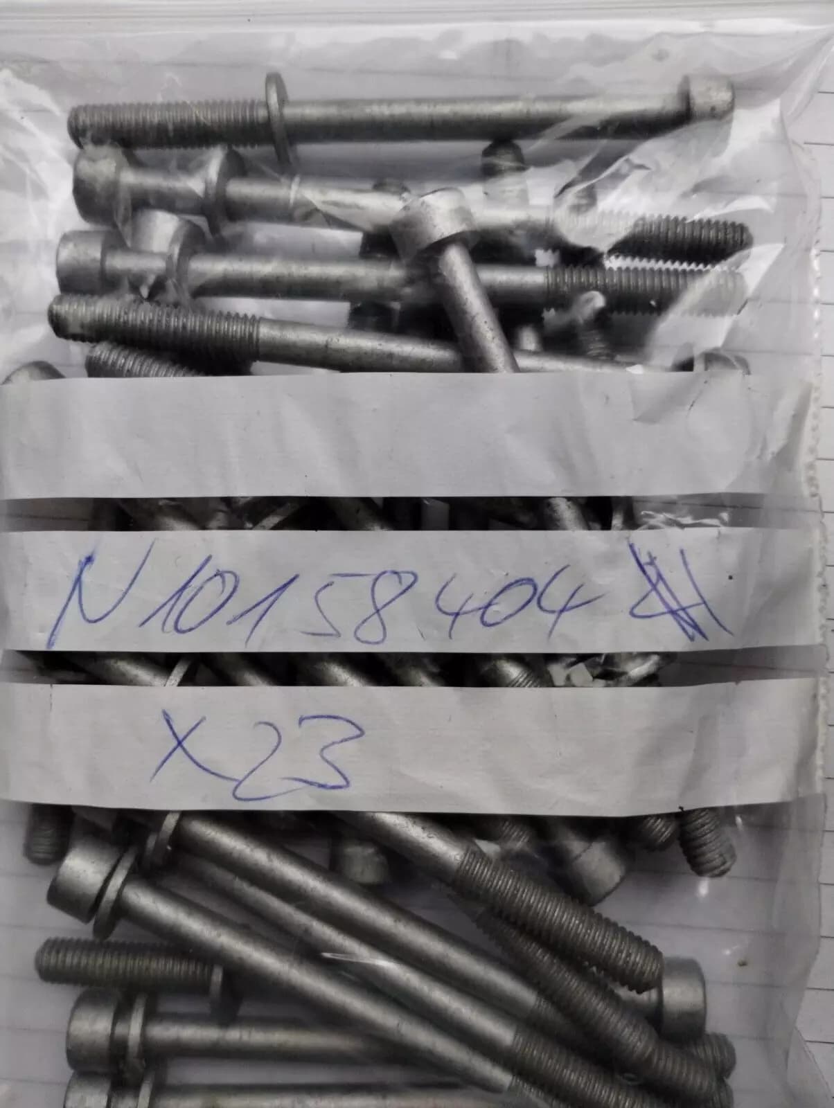 ORIGINAL VW GROUP PARTS, HEXAGON SOCKET HEAD BOLT 23 PCS No: N10158404
