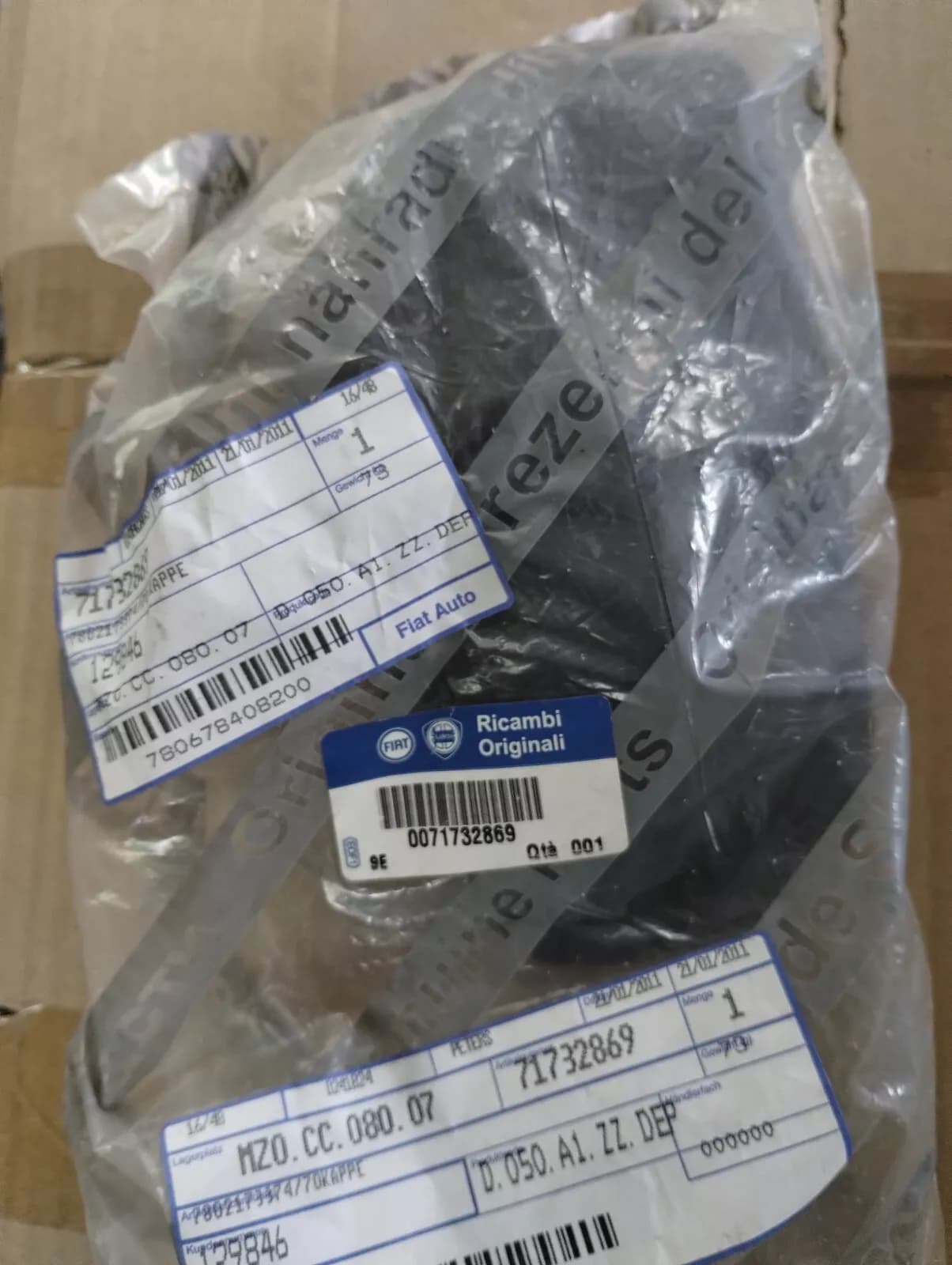 Genuine Fiat, Mirror cap No: 71732869