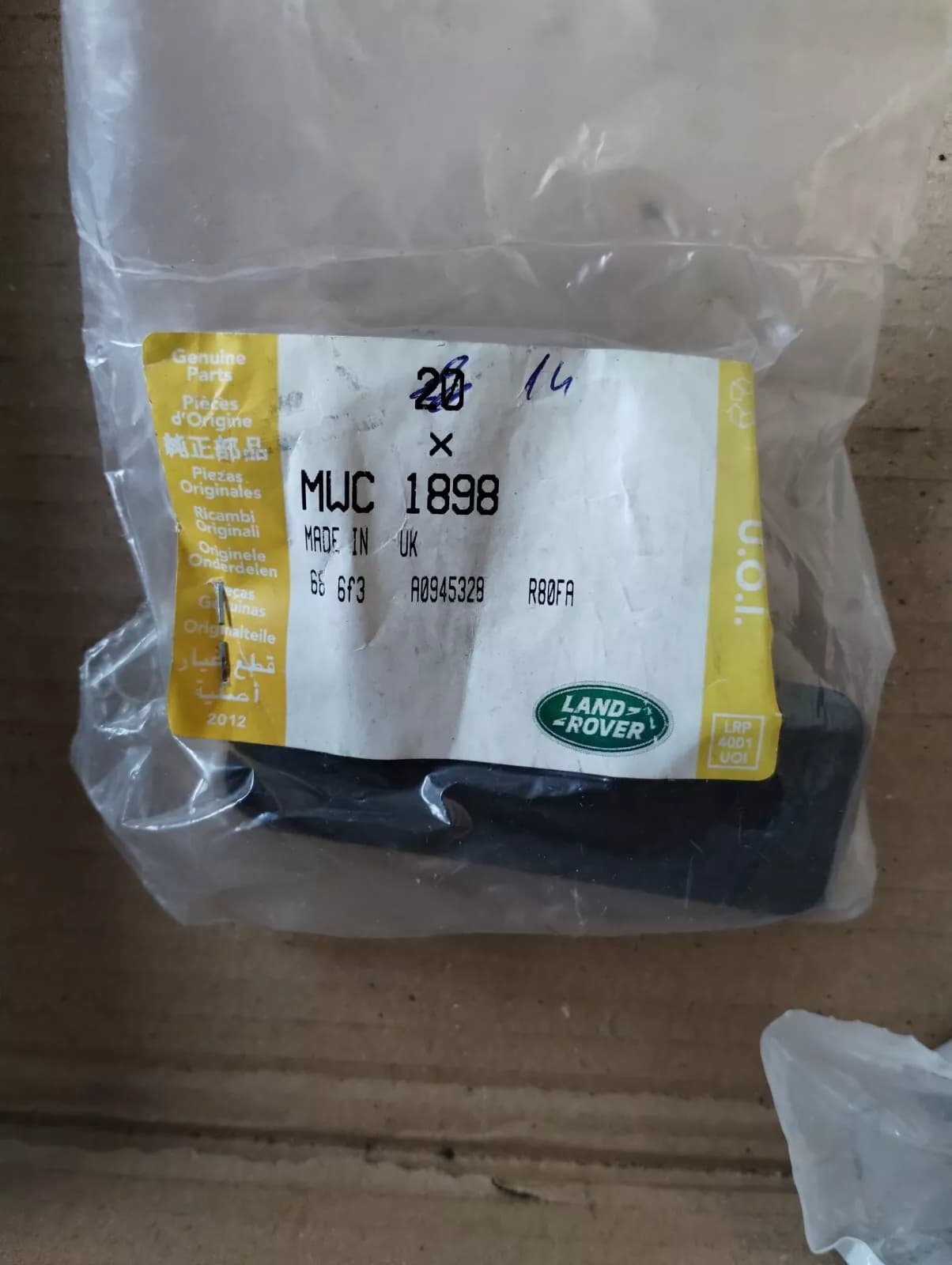 Genuine Jaguar, Land Rover, SHIM-DOOR HINGE 14 Pcs No: MWC1898