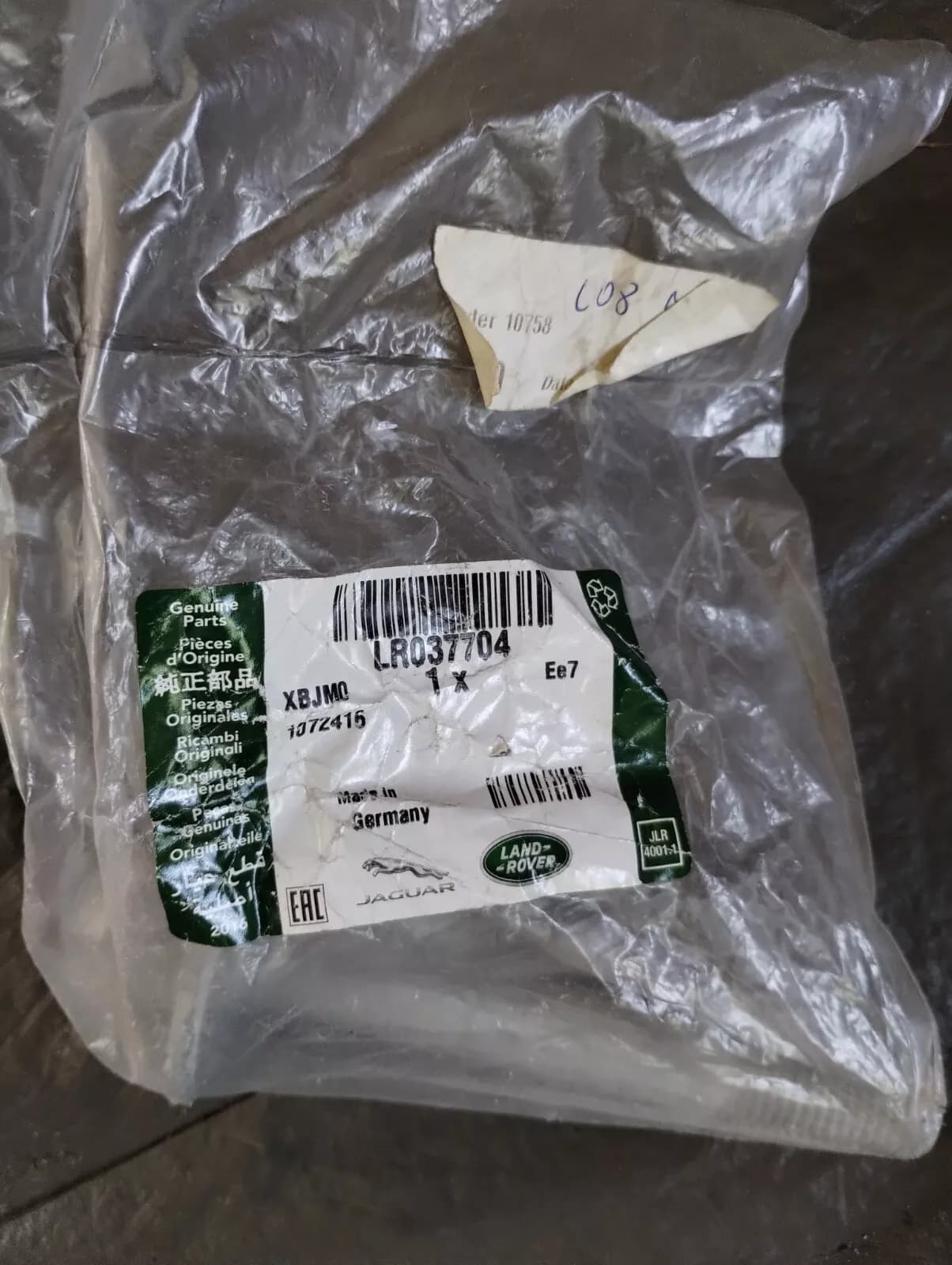 Jaguar, Land Rover, genuine bolt, screw No: LR037704