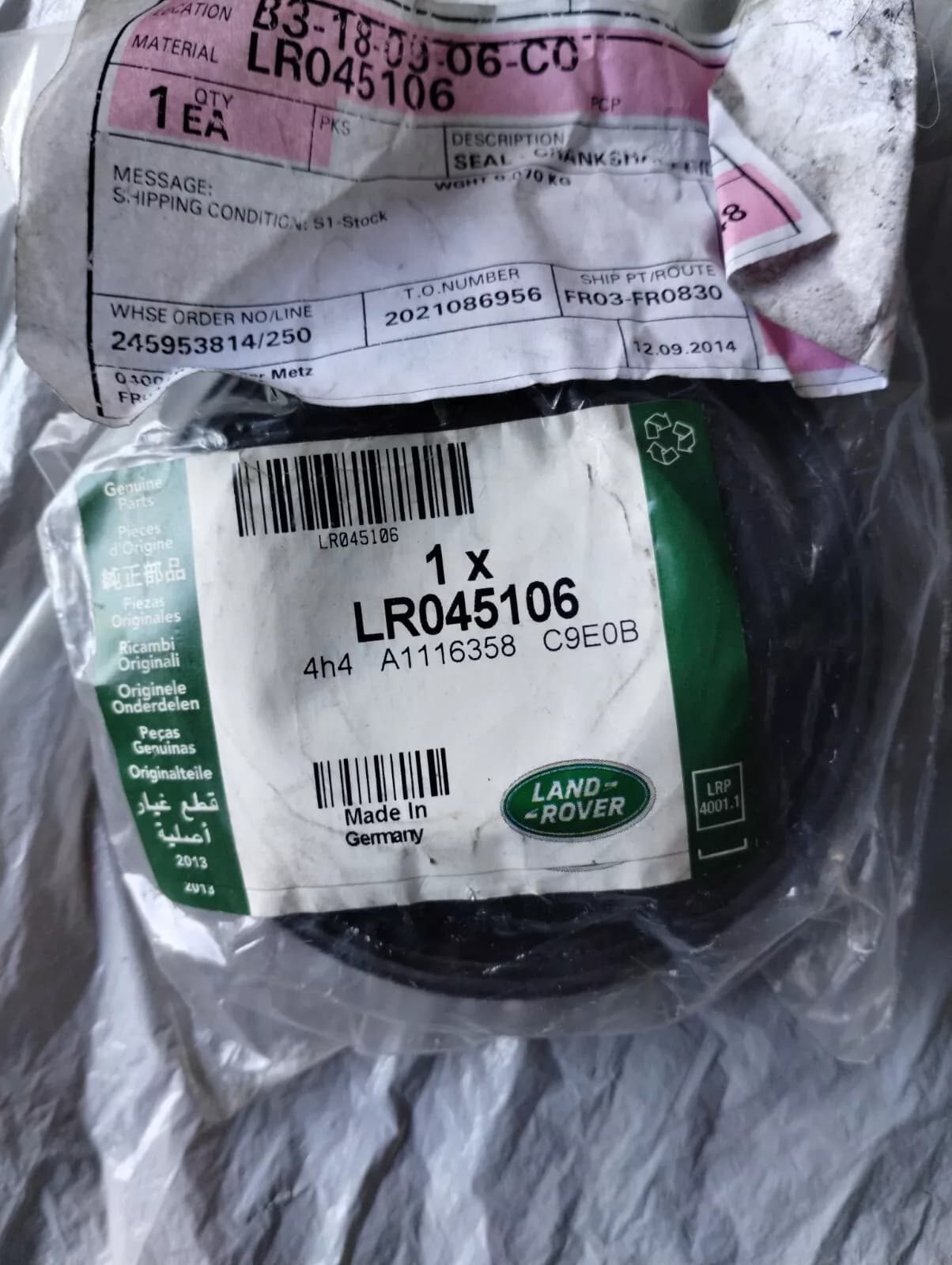 Jaguar, Land Rover, genuine Crankshaft Oil - Front seal No: LR045106