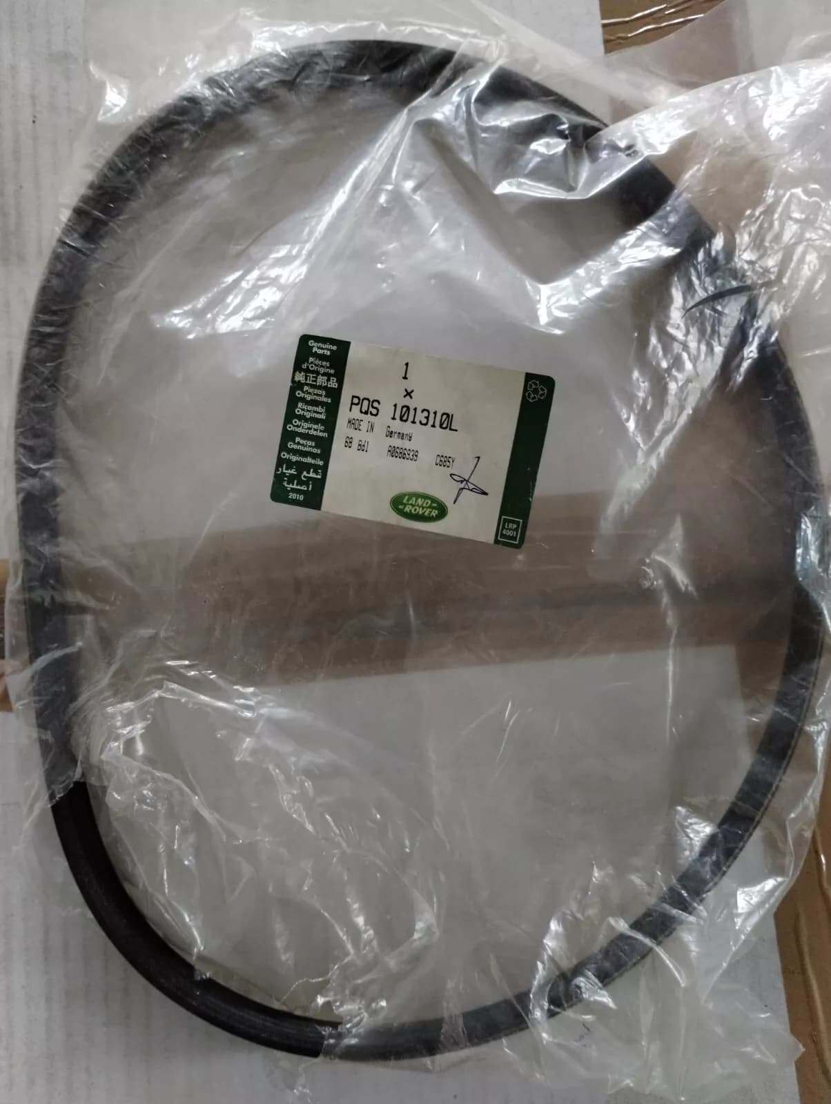 Jaguar, Land Rover, genuine Belt No: PQS101310L