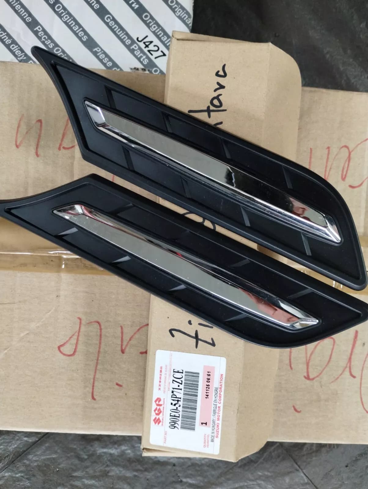 Suzuki genuine Front wing Trim 2pc Kit NR: 990E0-54P71-ZCE