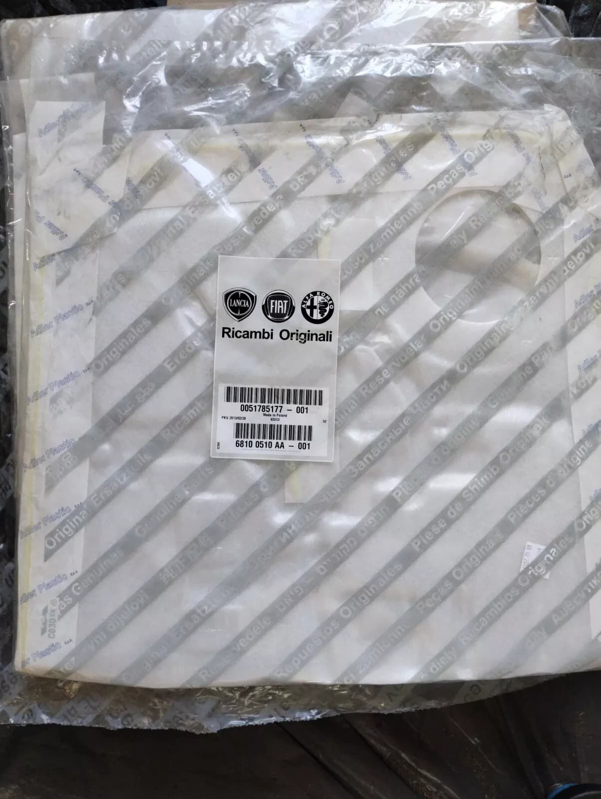 Genuine Fiat Door protection inner No : 51785177