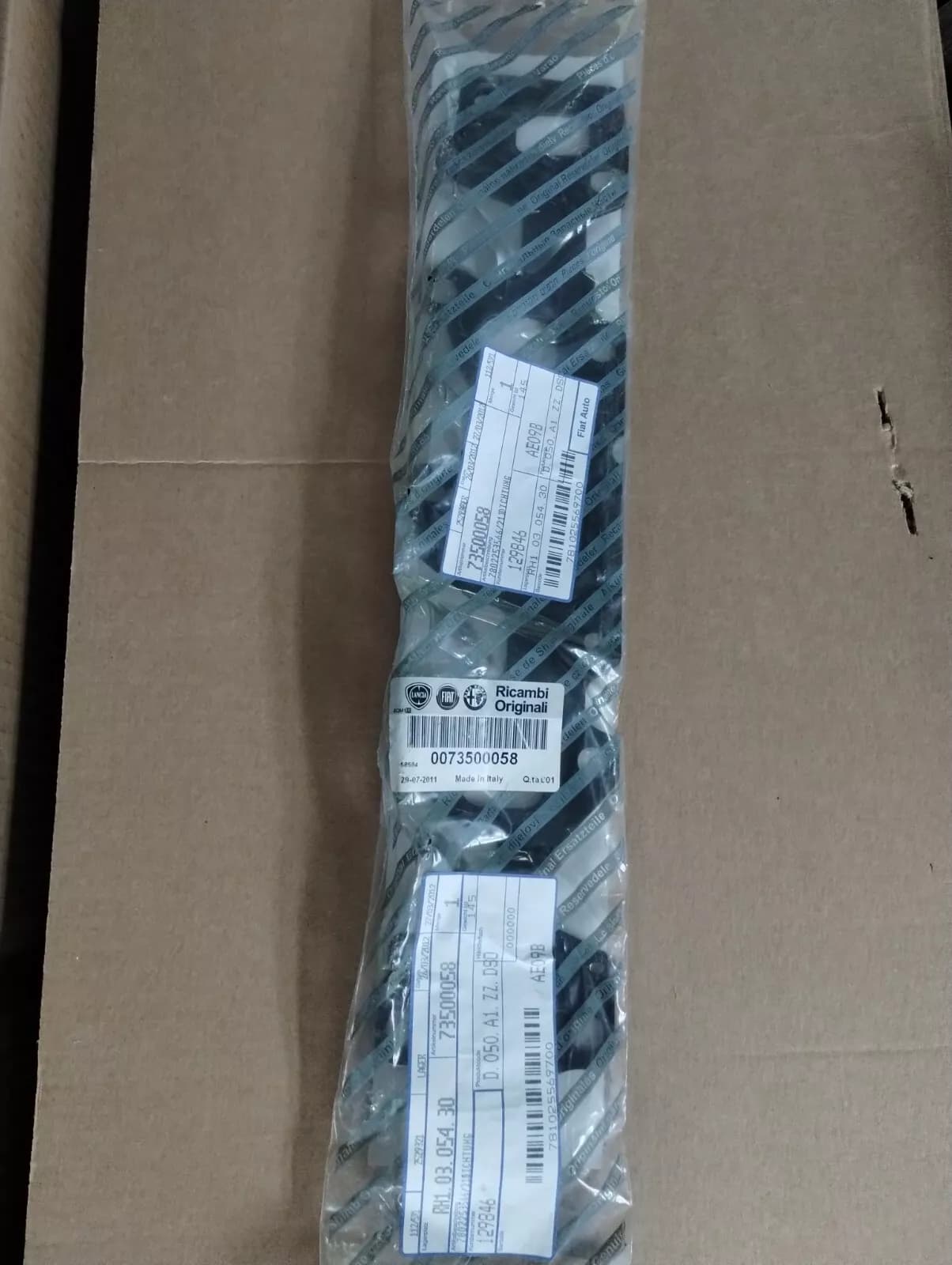 Genuine Fiat, Lancia, Alfa Romeo, GASKET No: 73500058