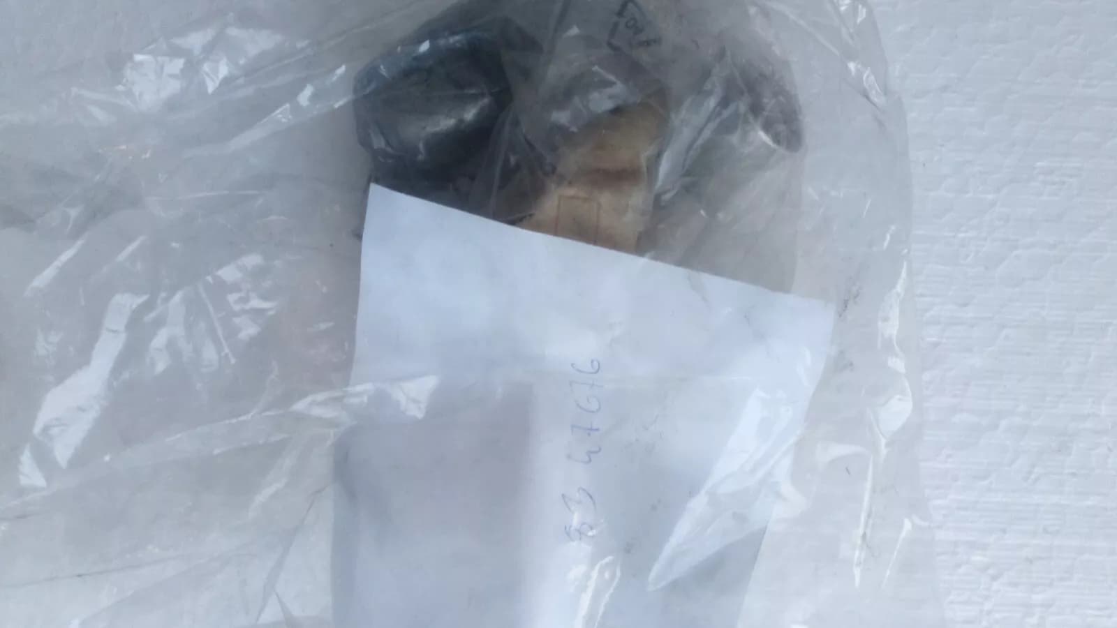 SAAB Bushing, No: 8347676 1pc