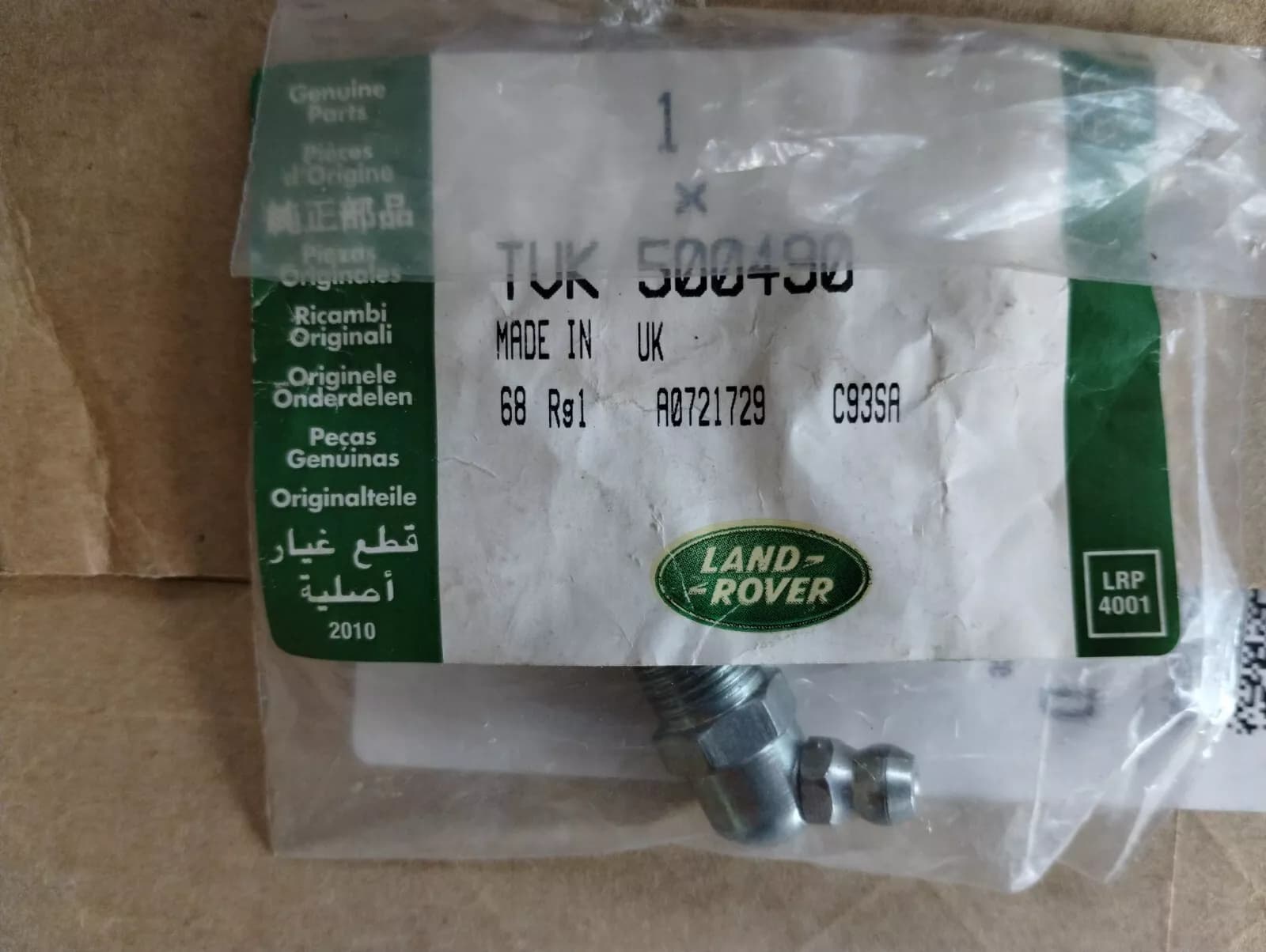 Genuine Jaguar, Land Rover, Grease nipple 7 pcs no: TVK500490