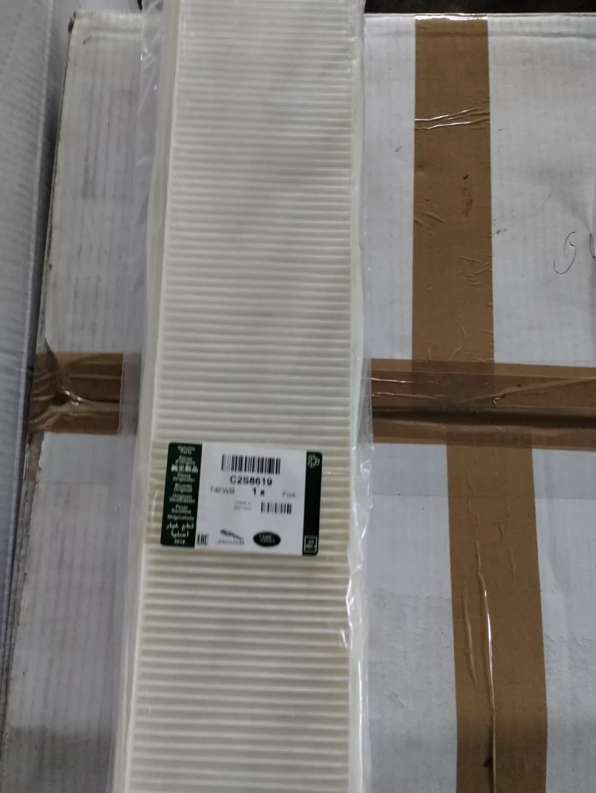 Jaguar, Land Rover, genuine Cabin Air filter No: C2S8619