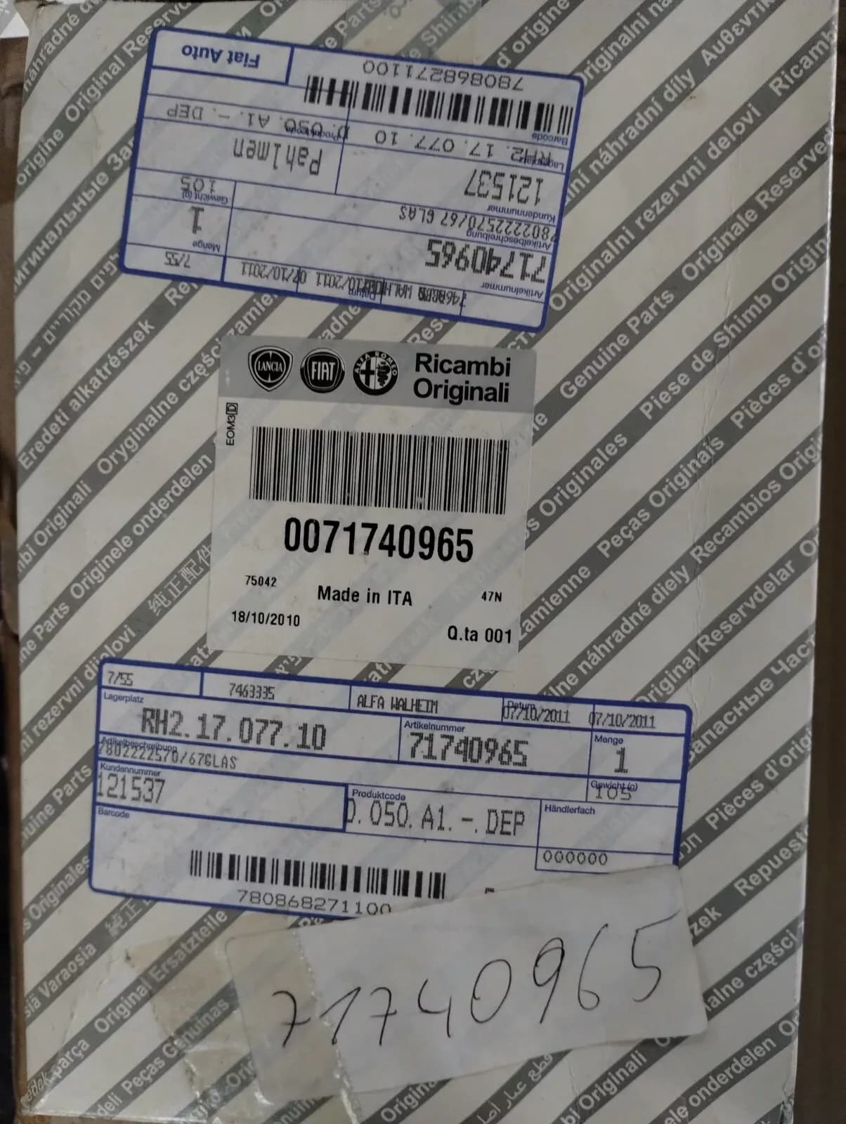 Genuine Fiat, Alfa Romeo, GLASS FOR MIRROR No: 71740965