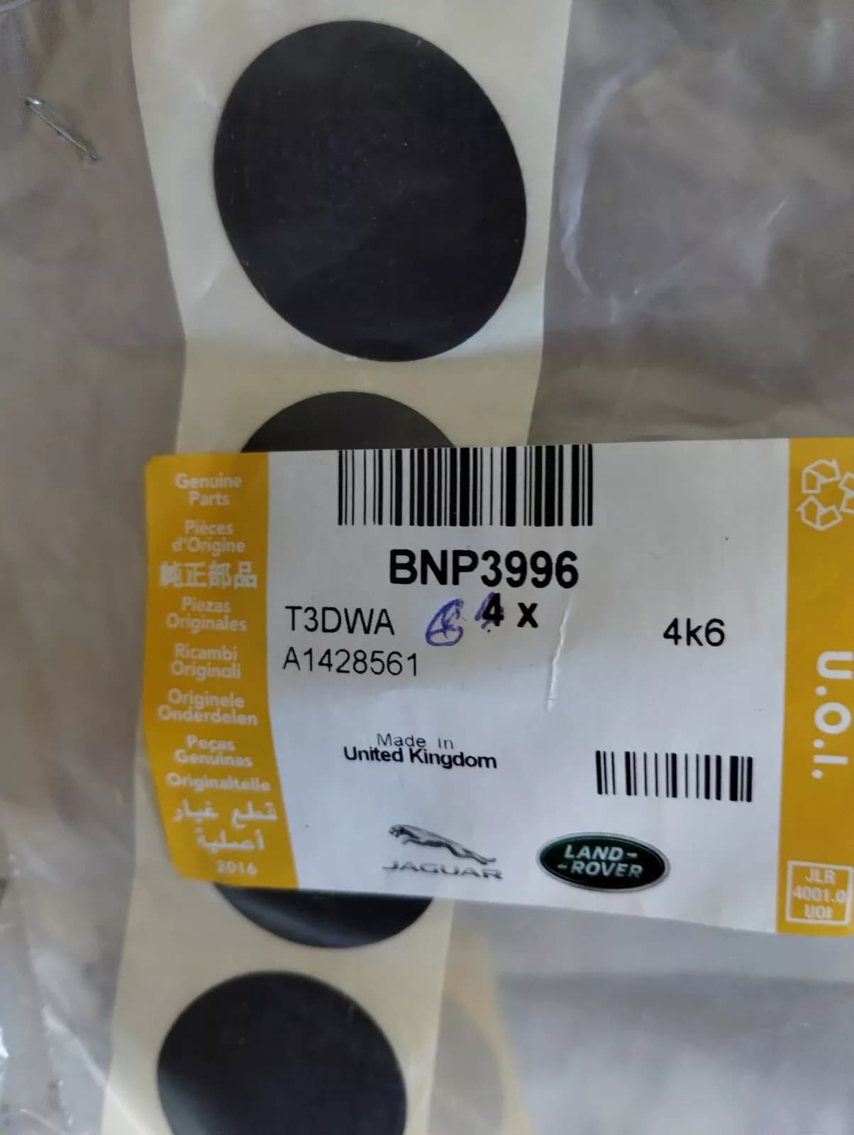Genuine Jaguar, Land Rover, seal plug 9 pcs No: BNP3996
