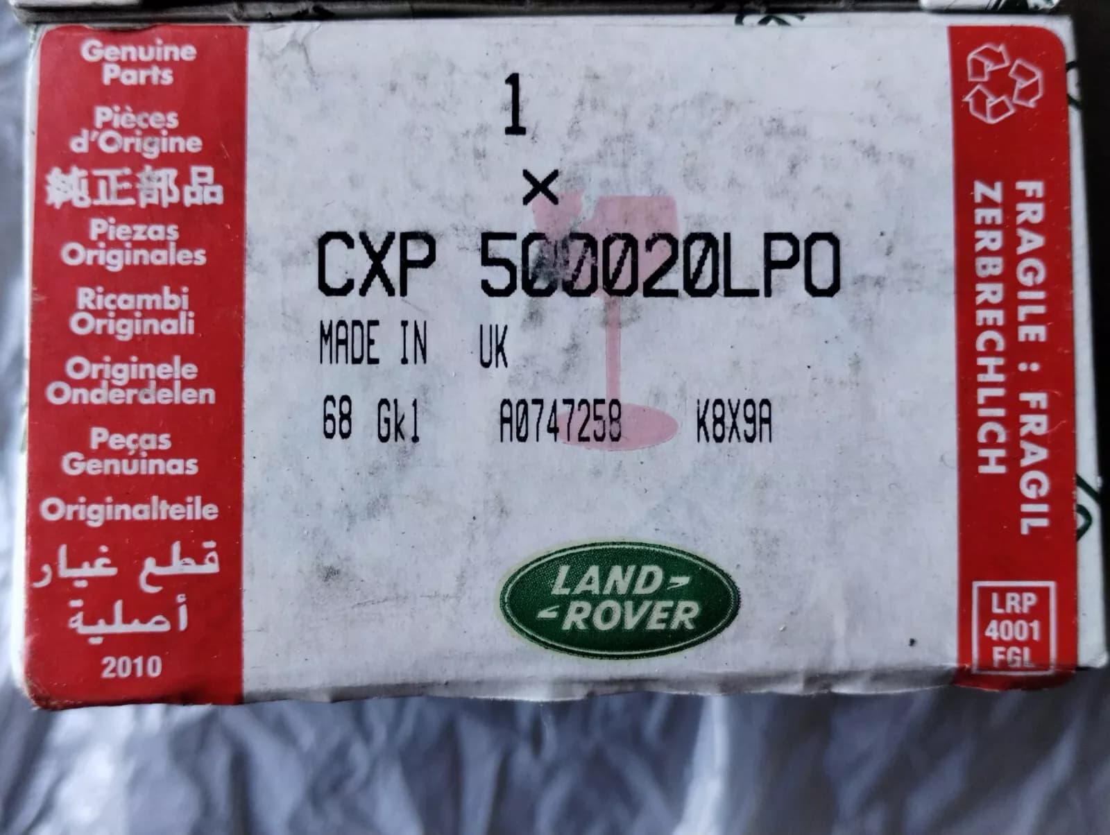 Jaguar, Land Rover, genuine cover, no: CXP500020LP0