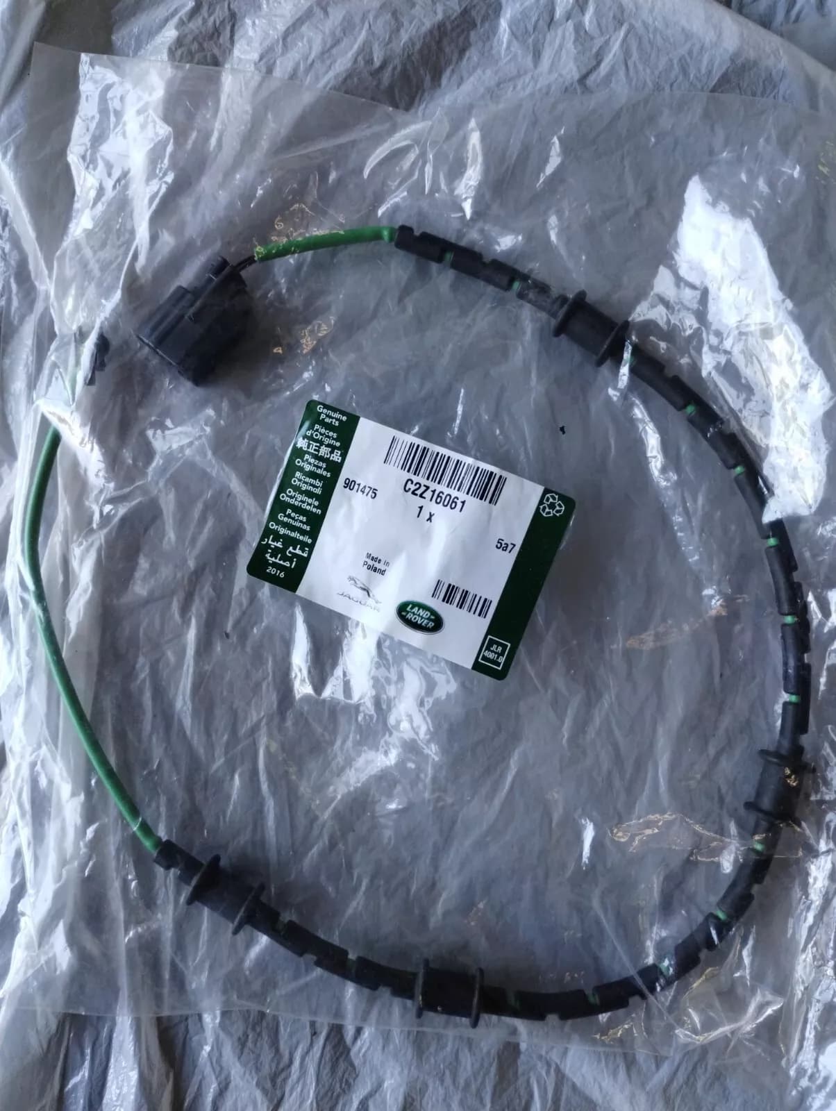 Jaguar, Land Rover, genuine sensor No: C2Z16061