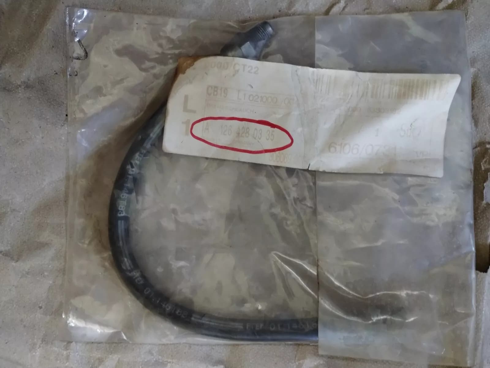 Genuine Mercedes BRAKE HOSE,REAR No : A1264280335