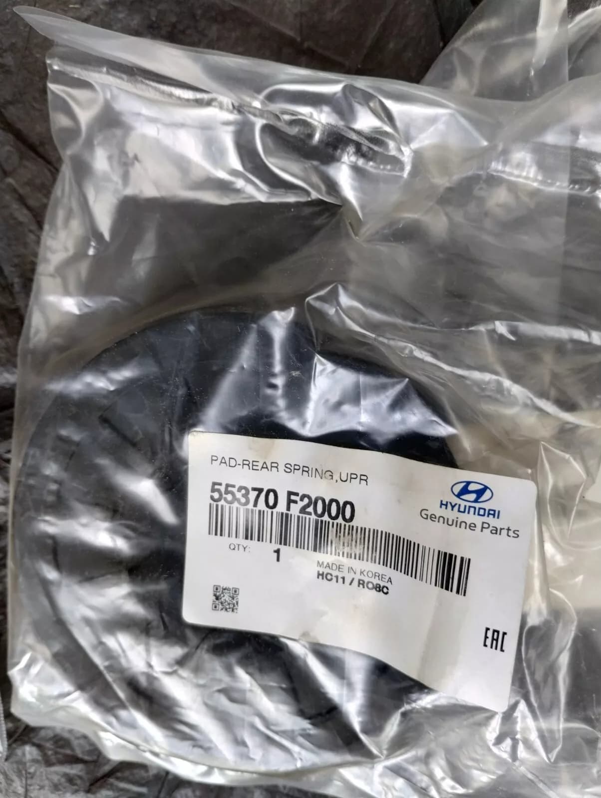 HYUNDAI Original PAD-REAR SPRING,UPR No: 55370F2000