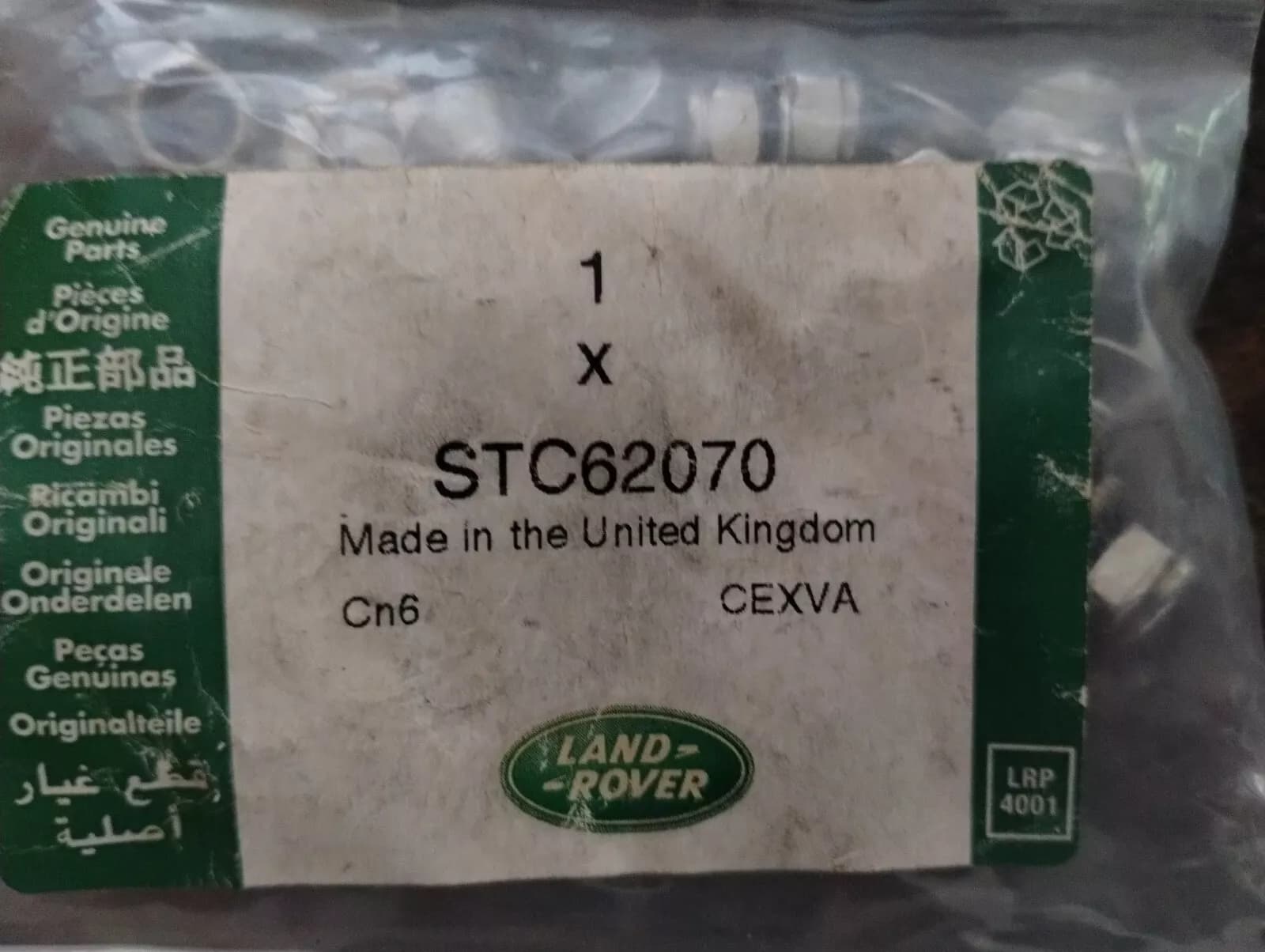 Jaguar, Land Rover, genuine Kit fixing parts No: STC62070