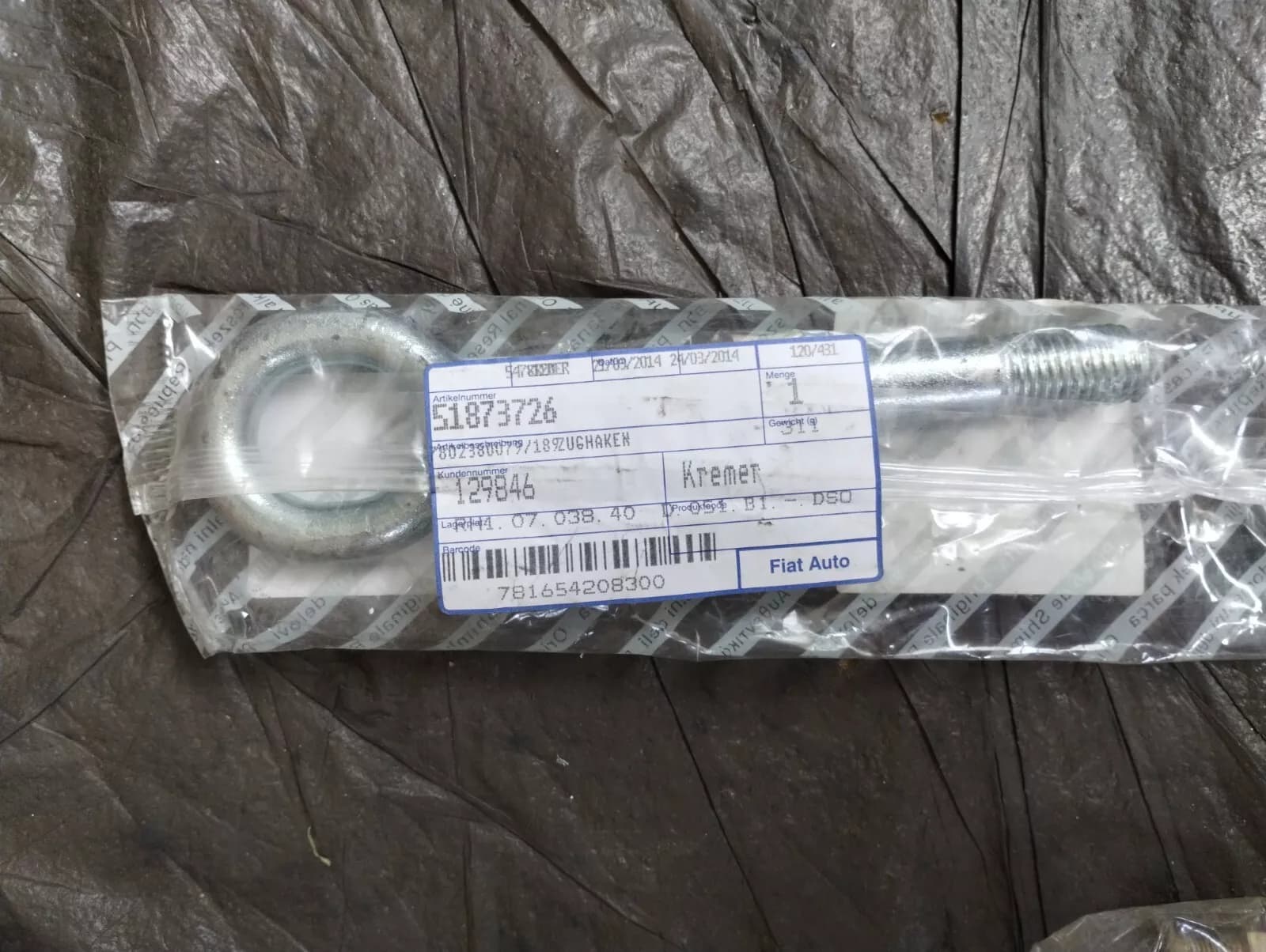 Genuine Fiat Hook No : 51873726