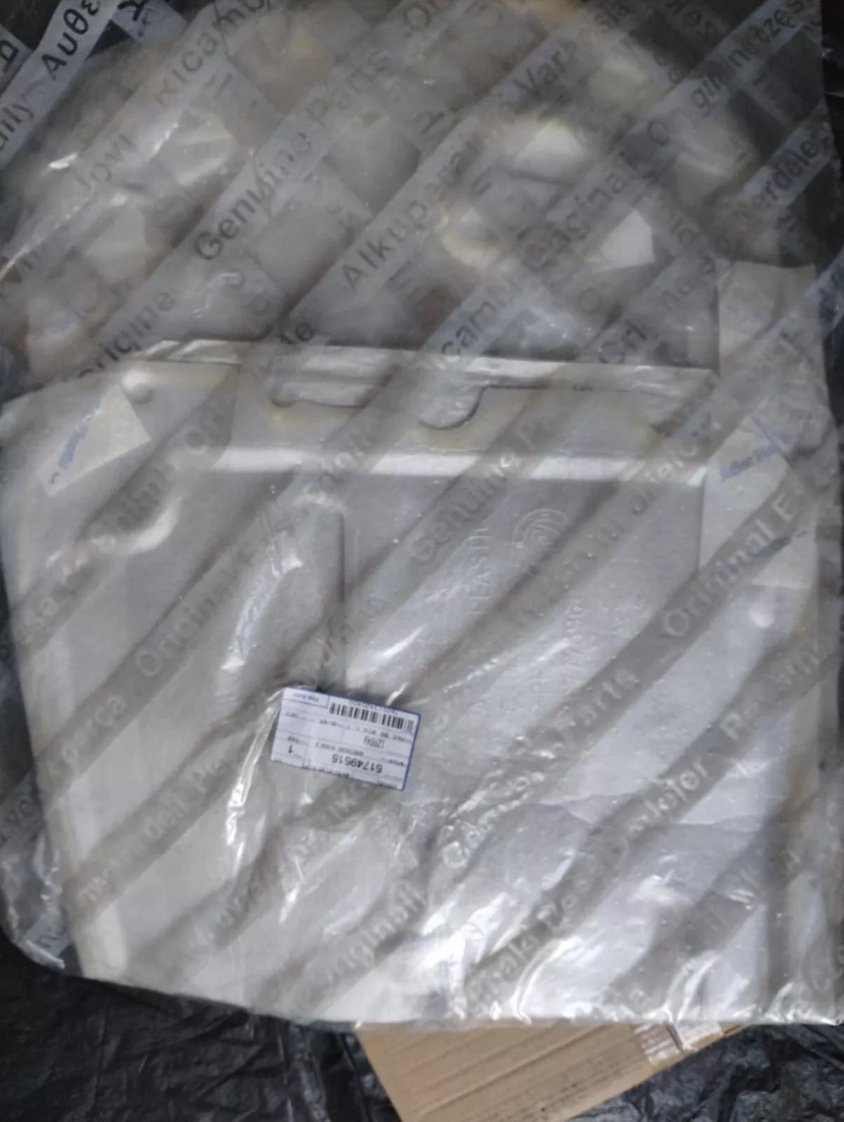 Genuine Fiat Door protection inner No : 51749515