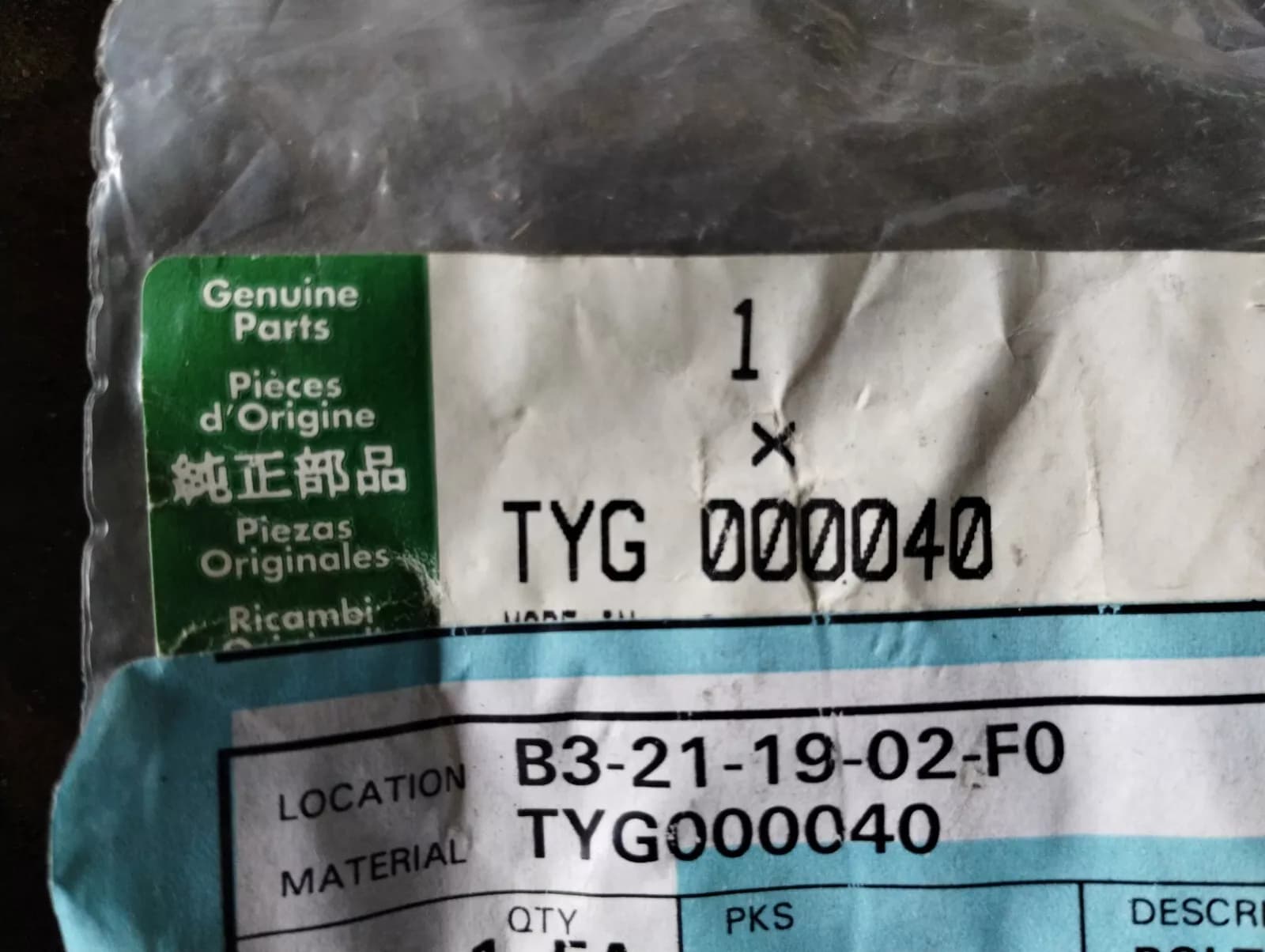 Genuine Jaguar, Land Rover, bolt 1 pcs no: TYG000040