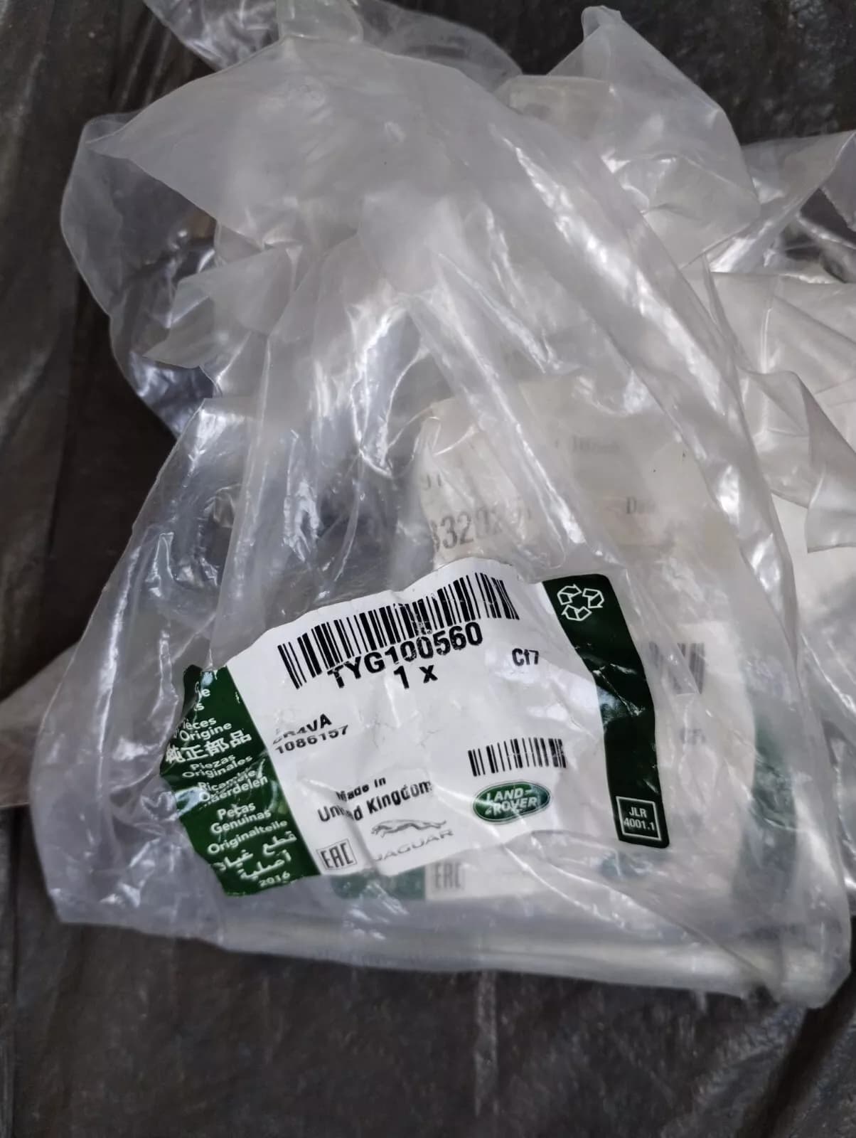 Genuine Jaguar, Land Rover, bolt 5 Pcs Nr: TYG100560