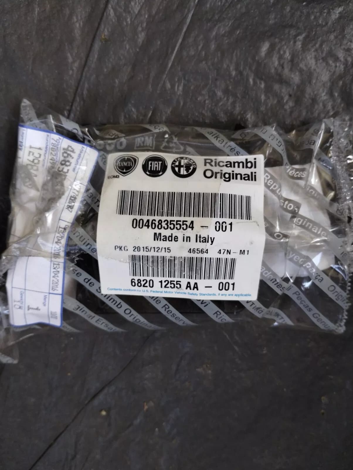 Genuine Fiat battery cover protection No: 46835554