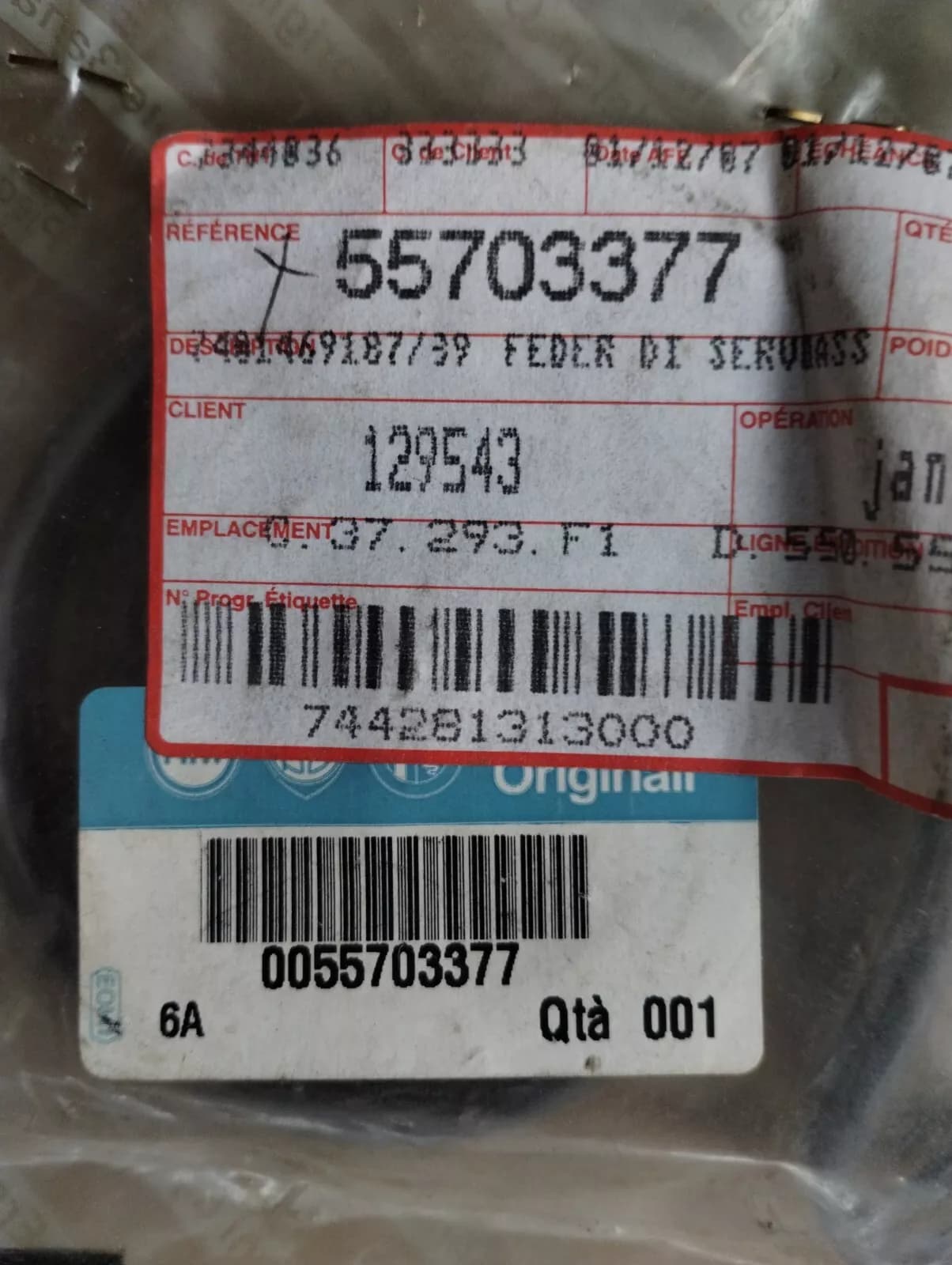 Genuine FIAT FRONT SEAT ADJUSTMENT DEVICES No: 55703377