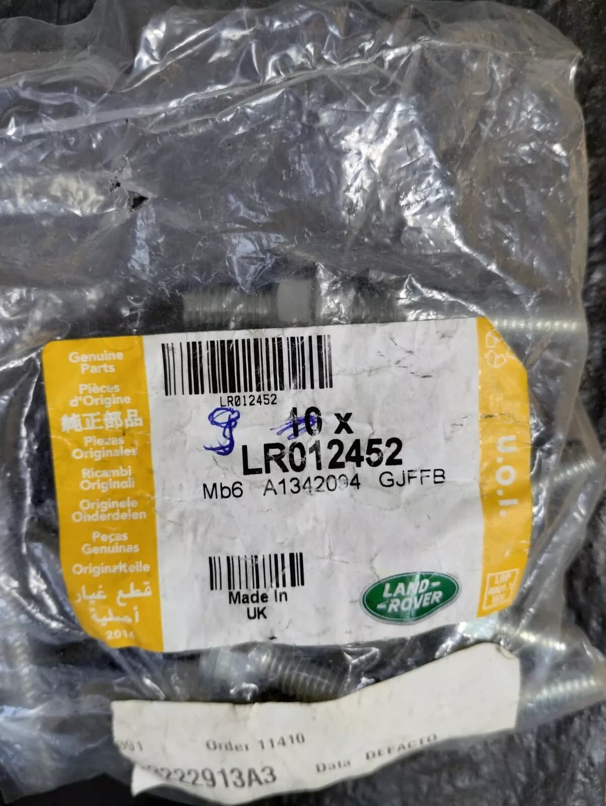 Genuine Jaguar, Land Rover, stud 3 Pcs No: LR012452