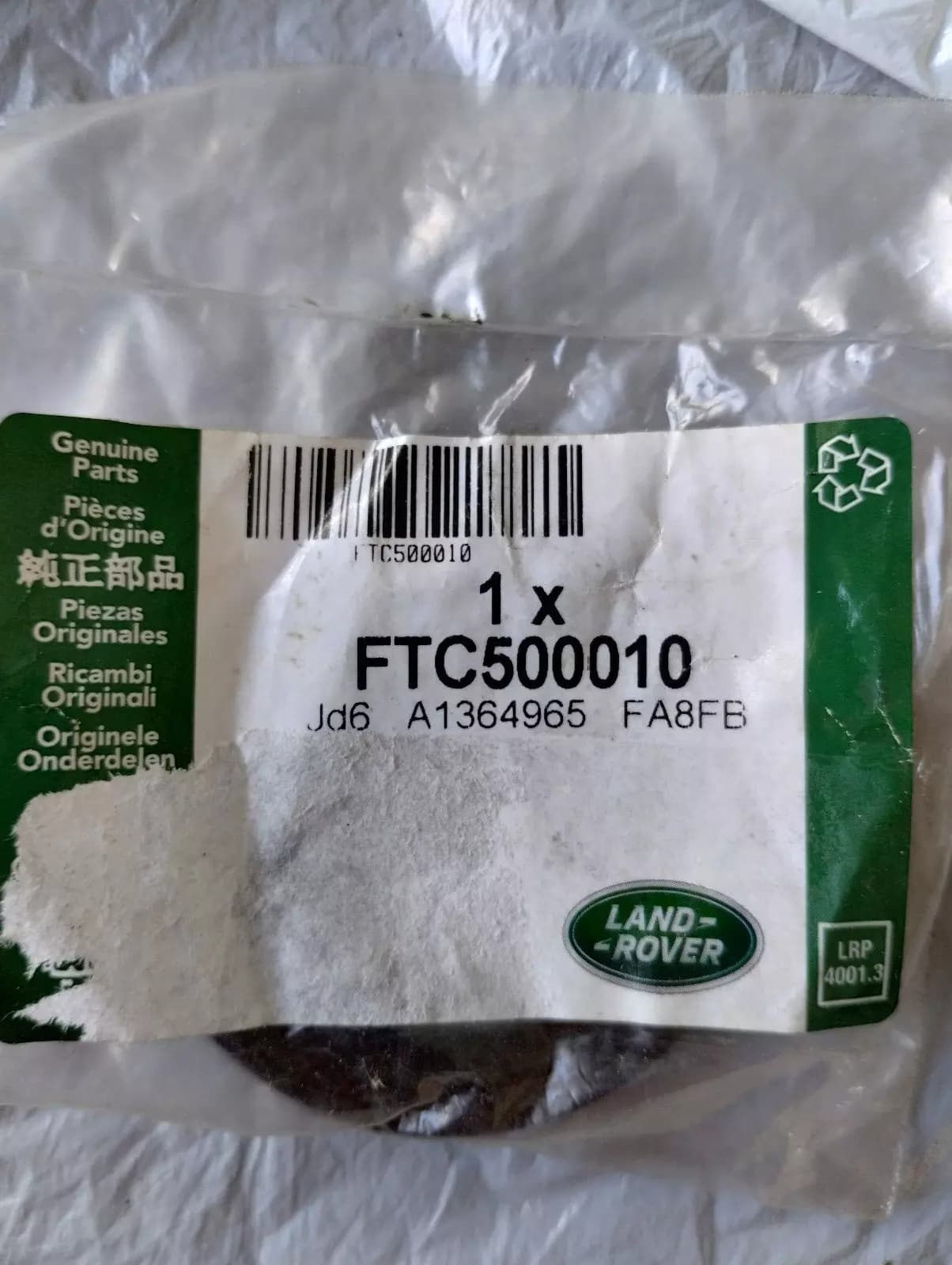 Jaguar, Land Rover, genuine seal no: FTC500010