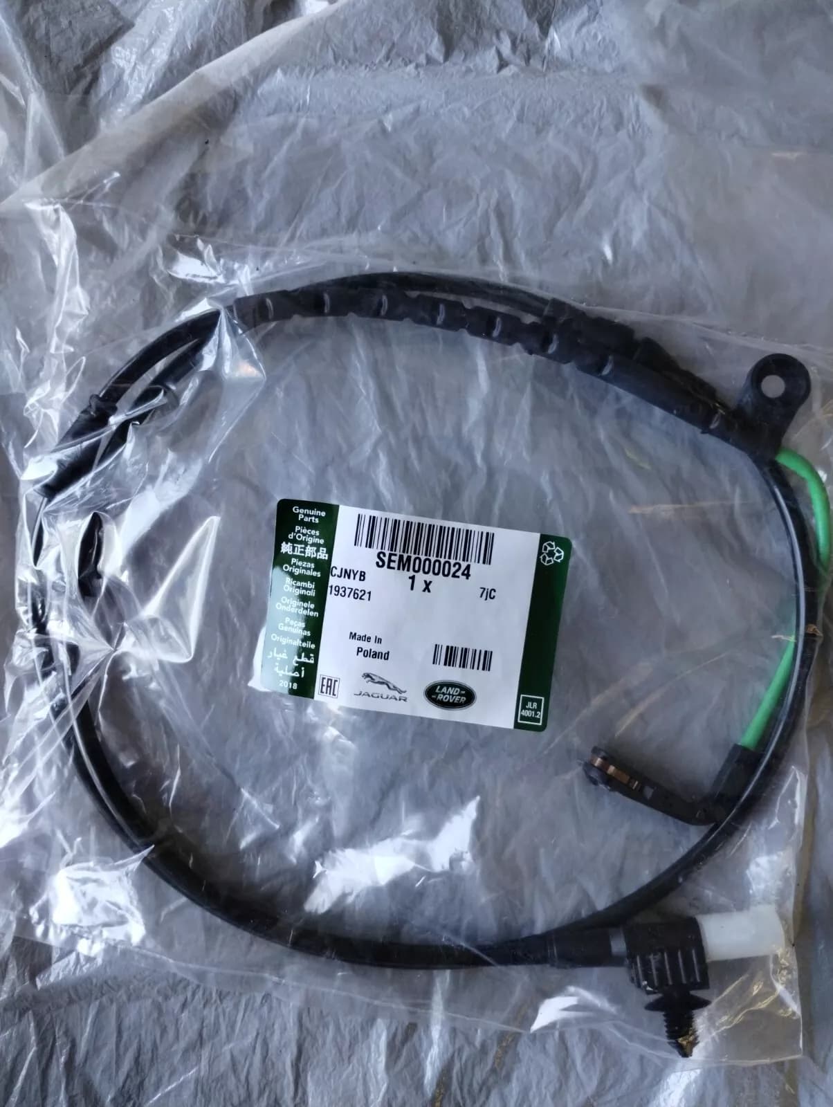 Jaguar, Land Rover, genuine sensor No: SEM000024