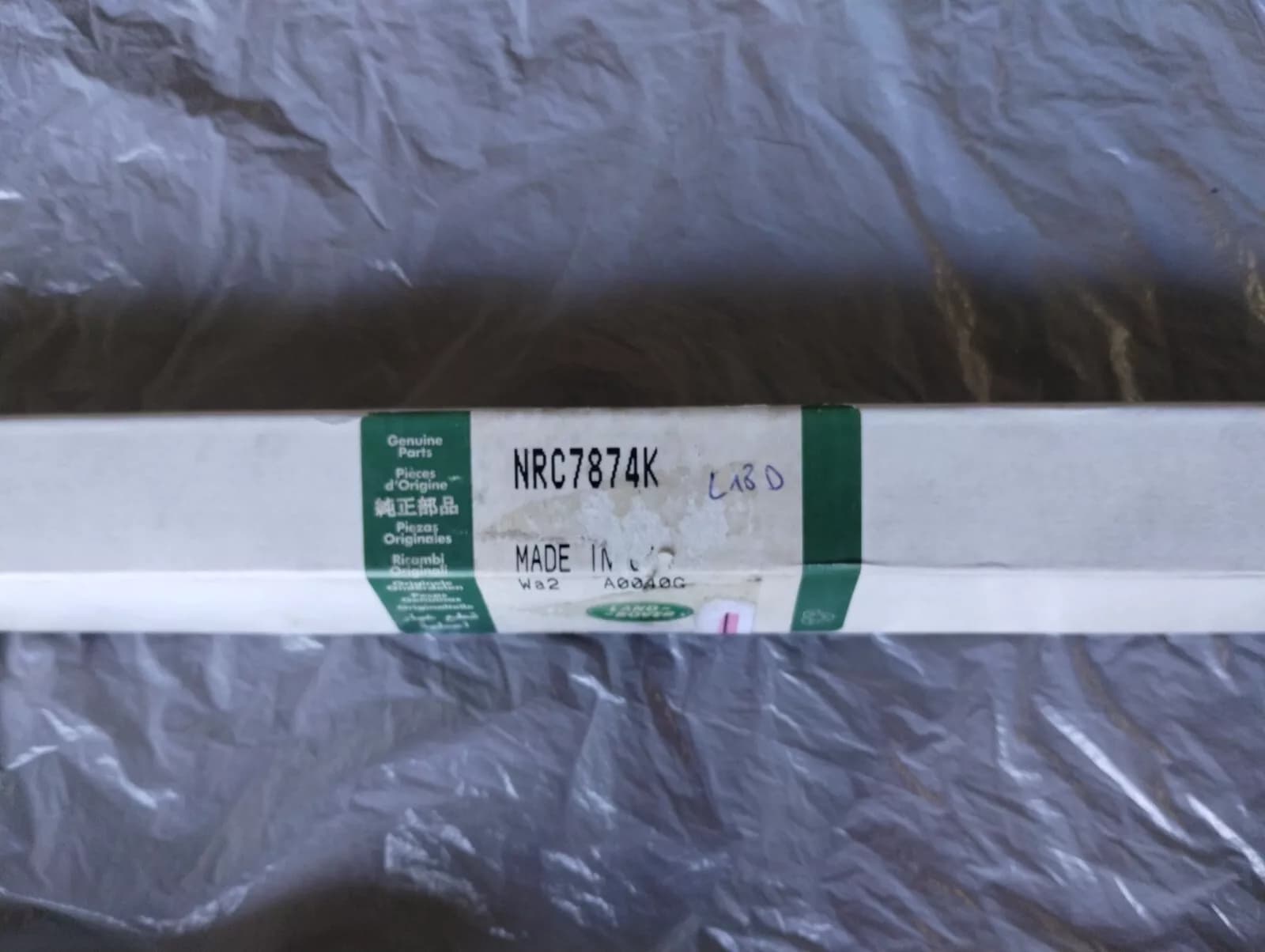 Jaguar, Land Rover, genuine hose No: NRC7847K