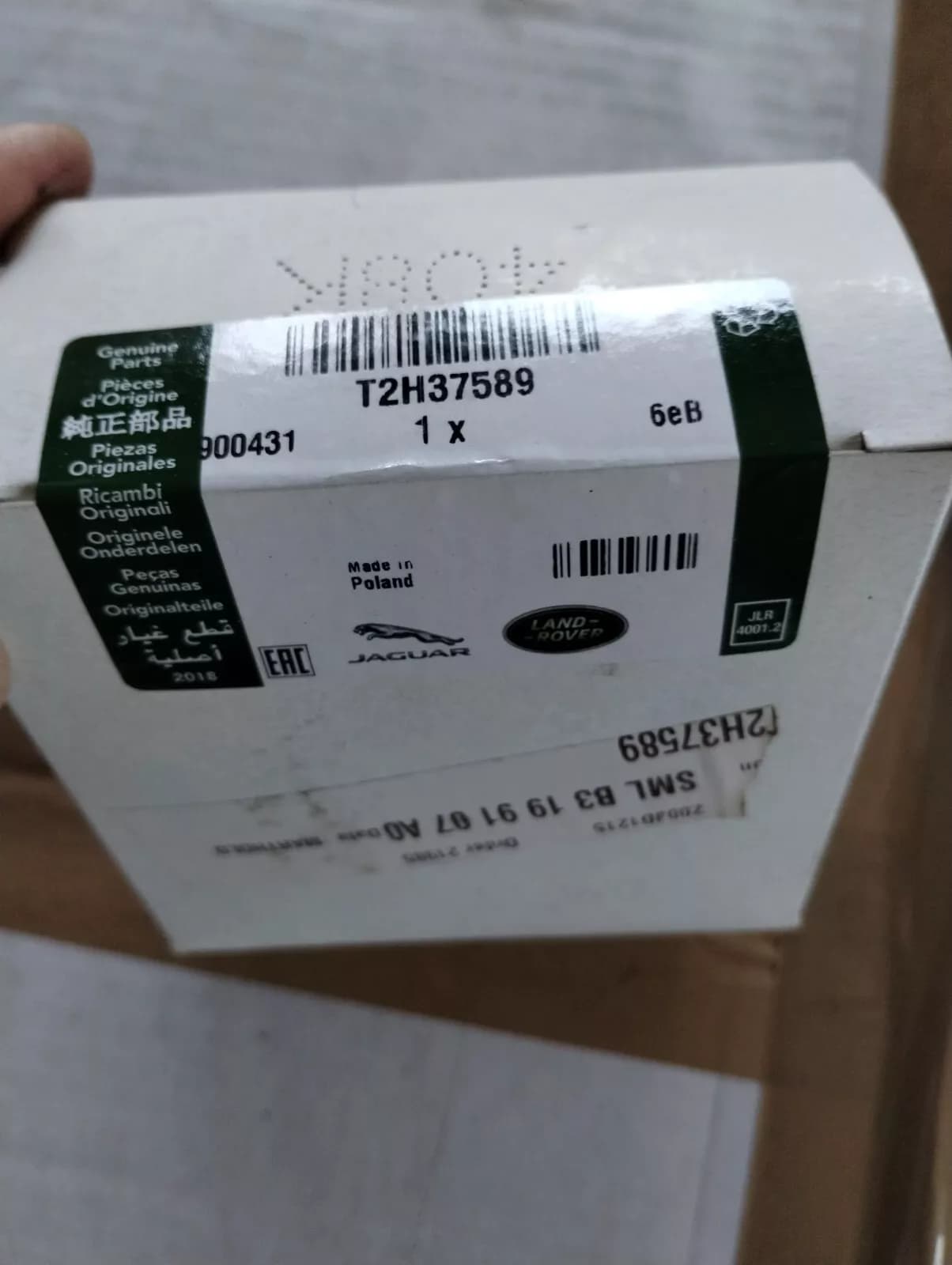 Jaguar, LAND ROVER, sensor No : T2H37589