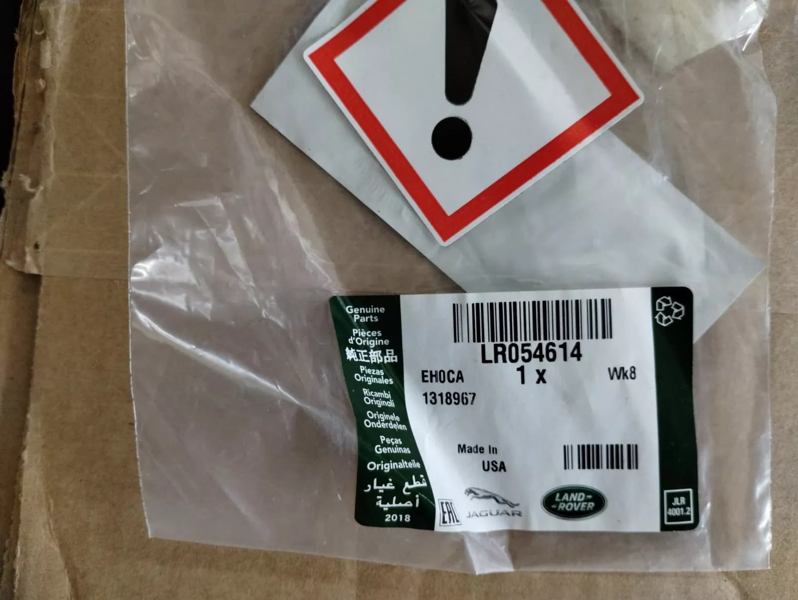 Genuine Jaguar, Land Rover, Grease electric contact 1 Pcs No: LR054614