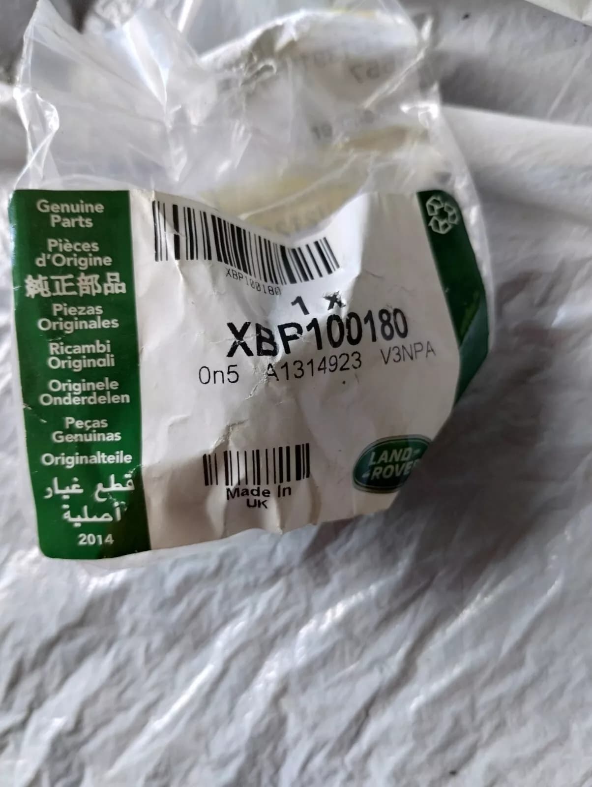 Jaguar, Land Rover, genuine Holder-single pole bulb No: XBP100180