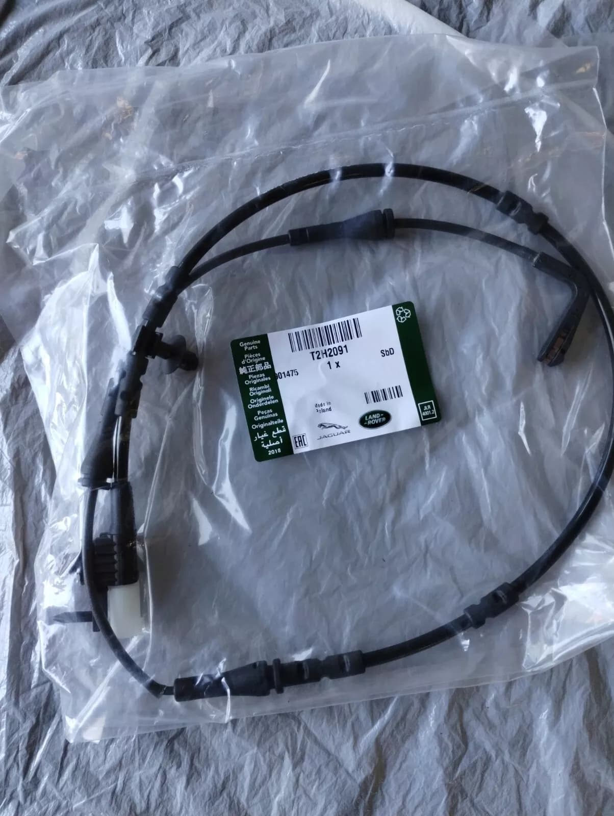 Jaguar, Land Rover, genuine sensor No: T2H2091