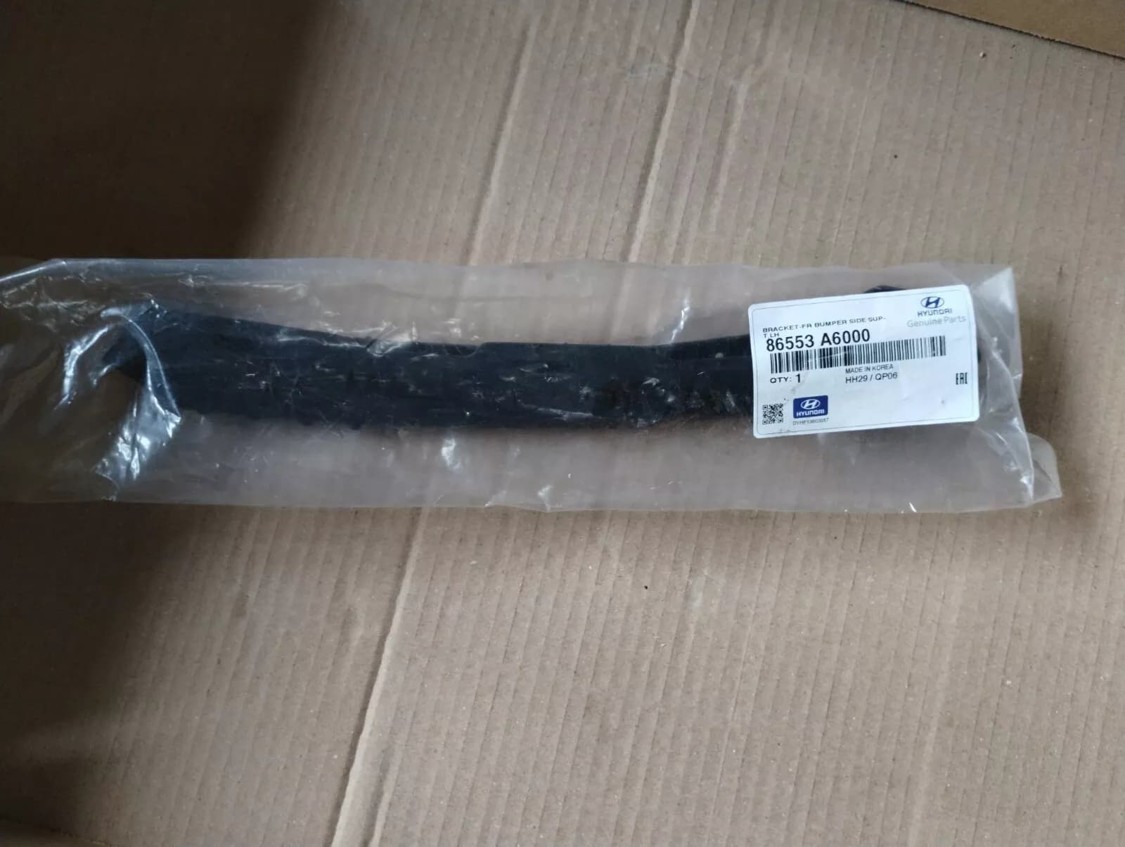 HYUNDAI Genuine Bumper bracket No : 86553A6000