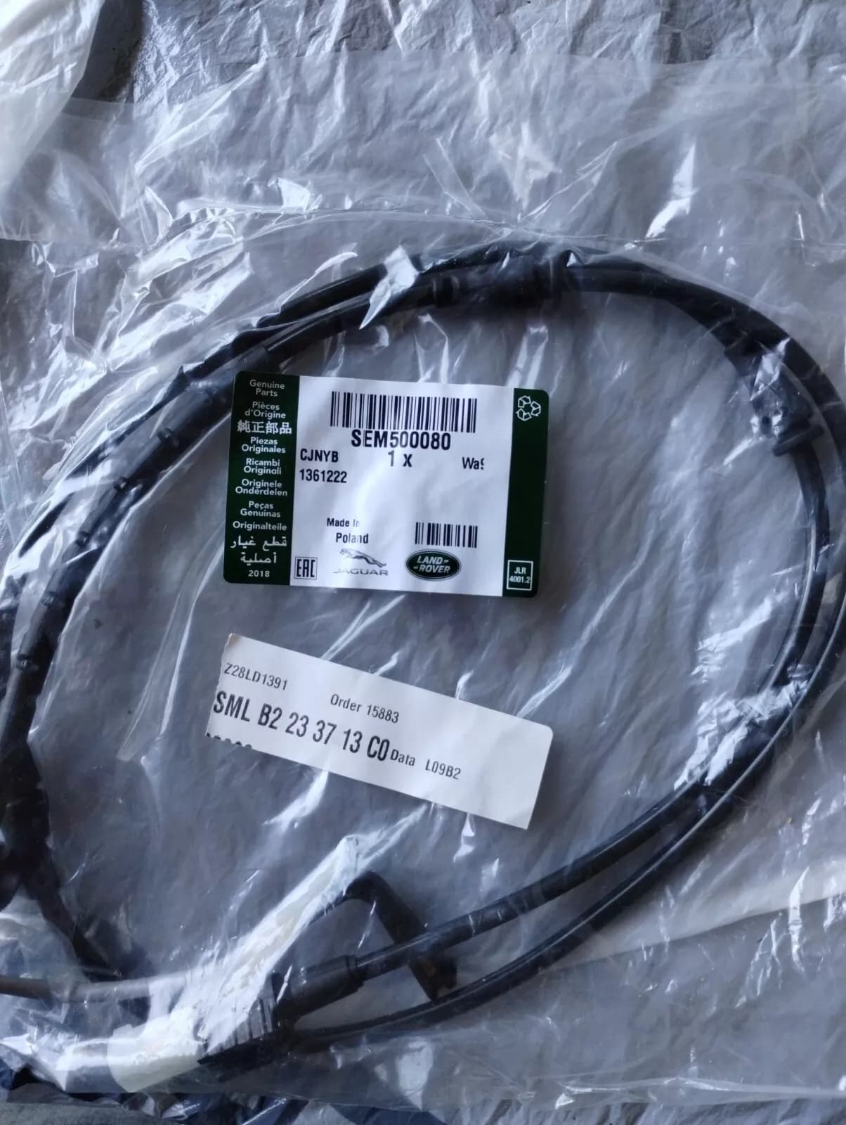 Jaguar, Land Rover, genuine sensor No: SEM500080